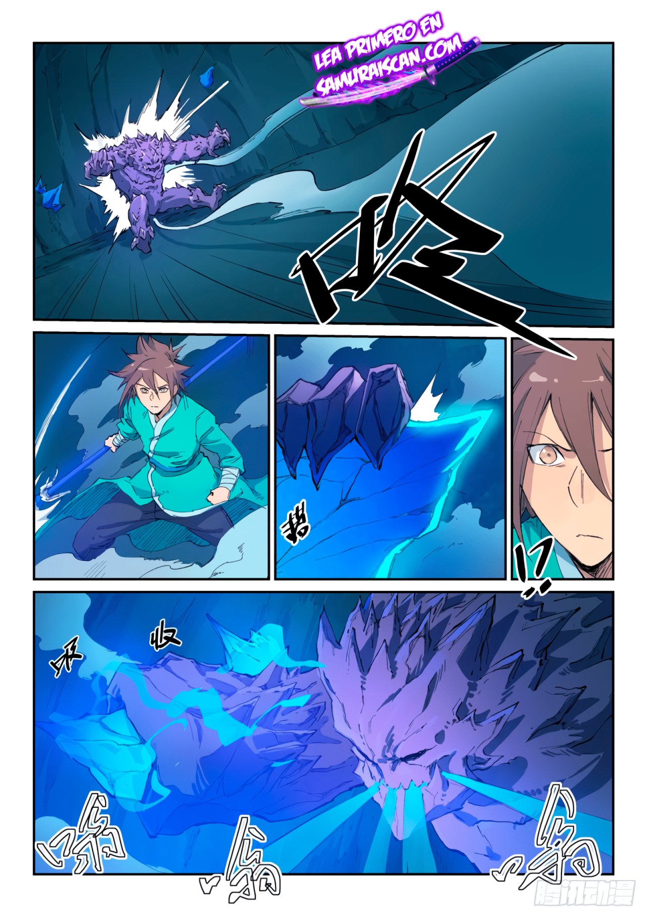 Star Martial God Technique Capitulo 443 página 8
