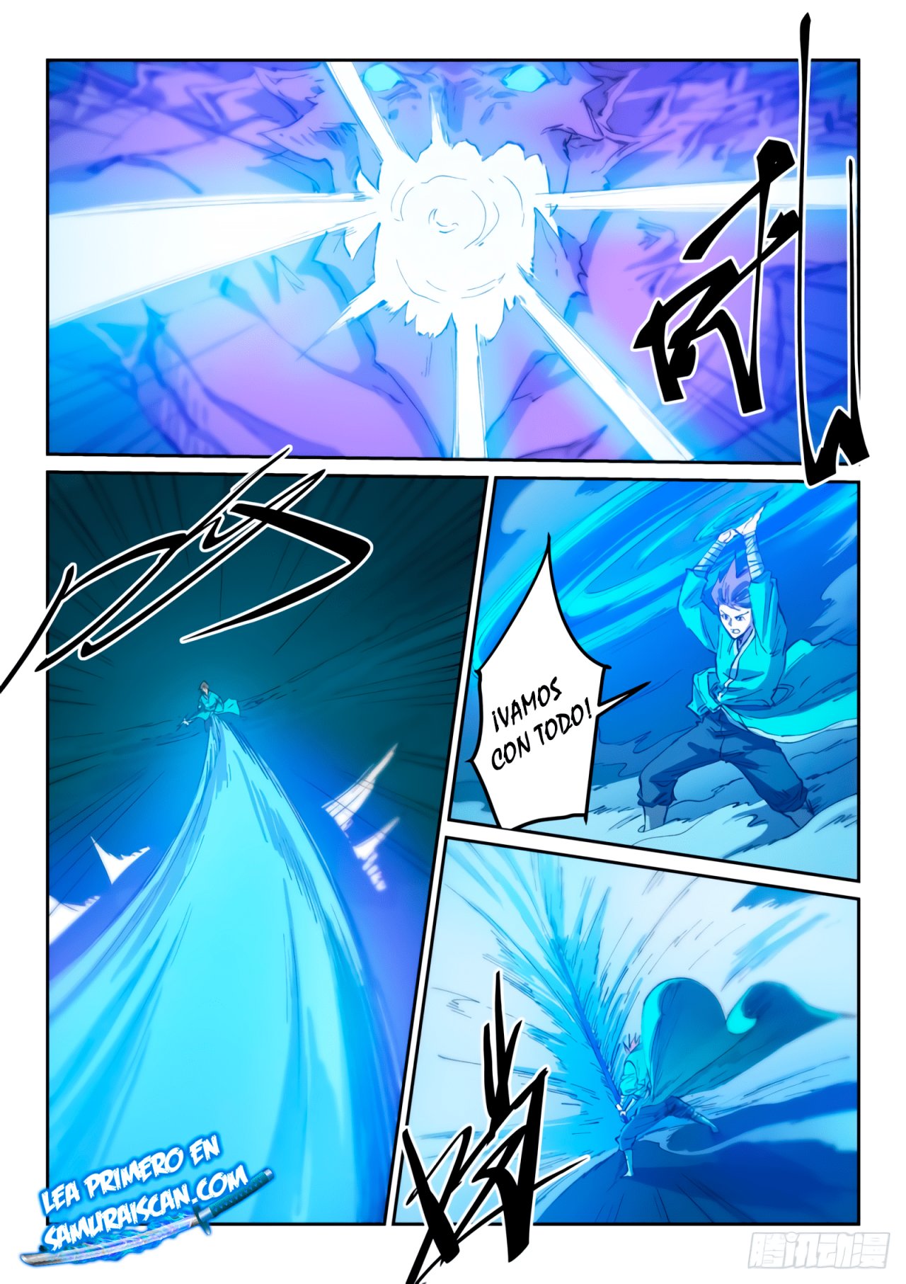 Star Martial God Technique Capitulo 443 página 9