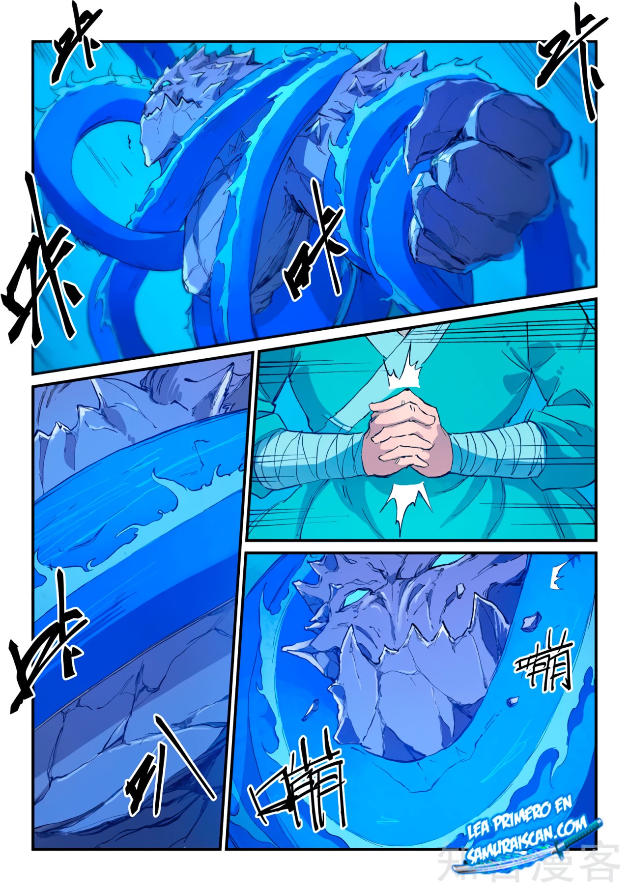 Star Martial God Technique Capitulo 444 página 10