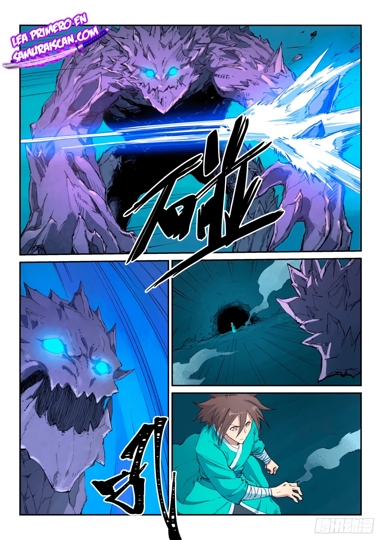Star Martial God Technique Capitulo 444 página 3