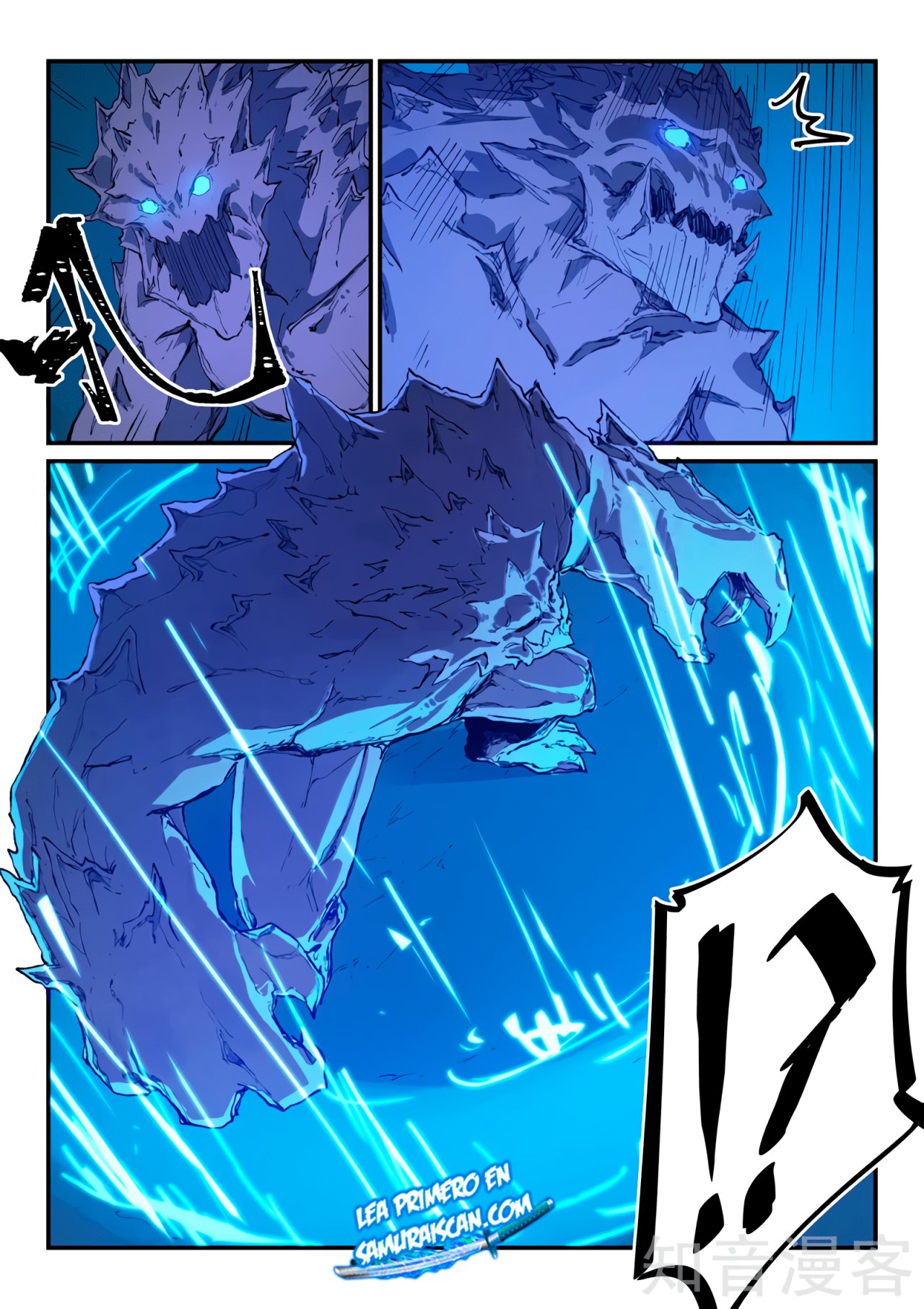 Star Martial God Technique Capitulo 444 página 8