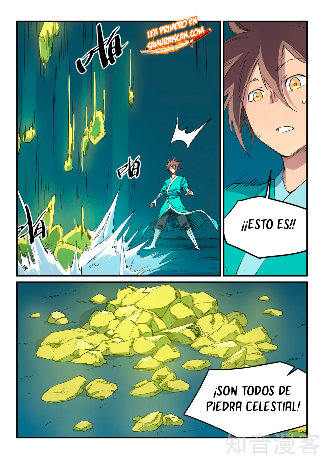 Star Martial God Technique Capitulo 445 página 10