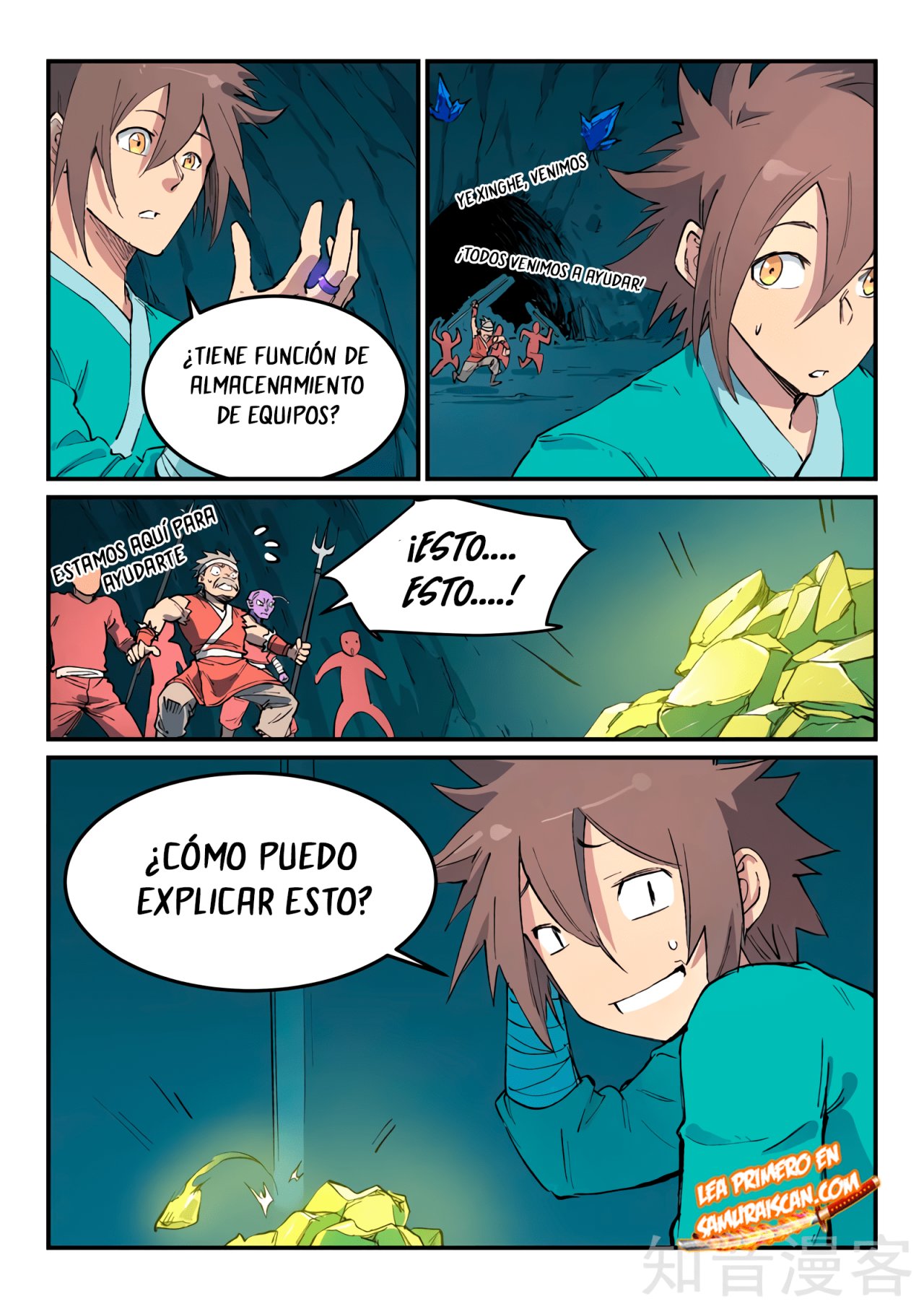 Star Martial God Technique Capitulo 445 página 11