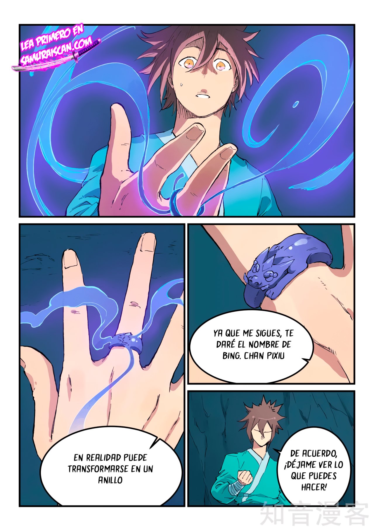 Star Martial God Technique Capitulo 445 página 8