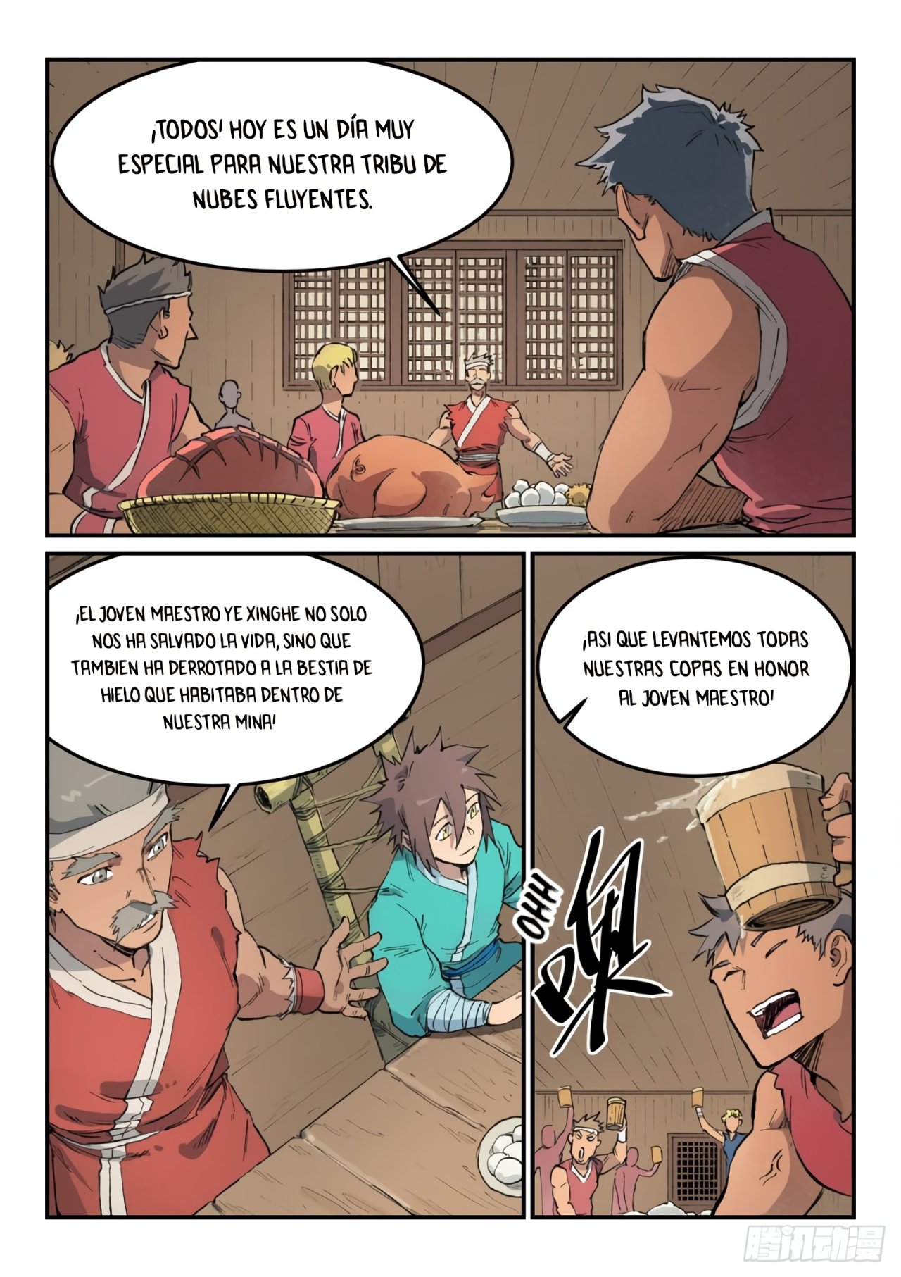 Star Martial God Technique Capitulo 446 página 4