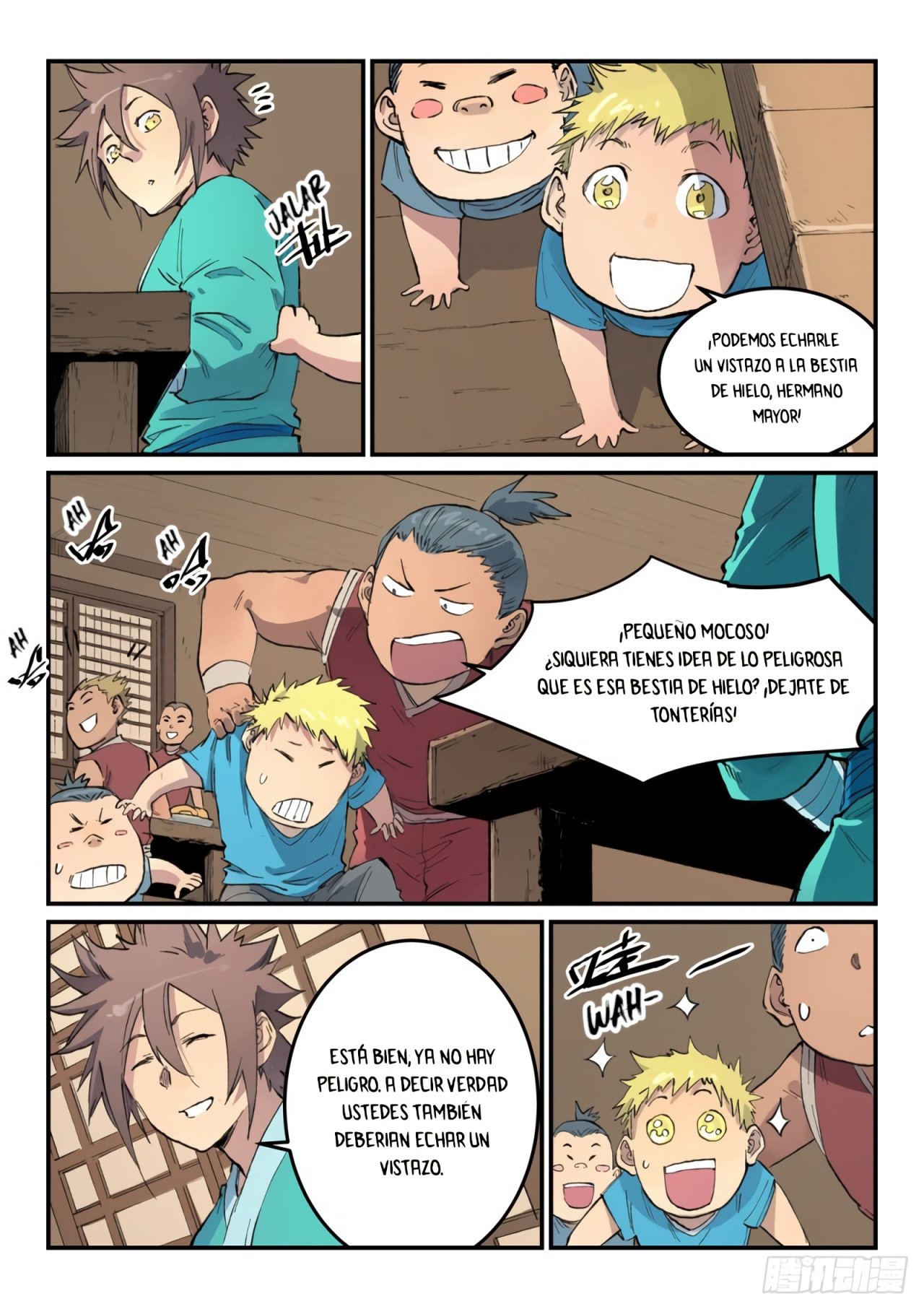 Star Martial God Technique Capitulo 446 página 7