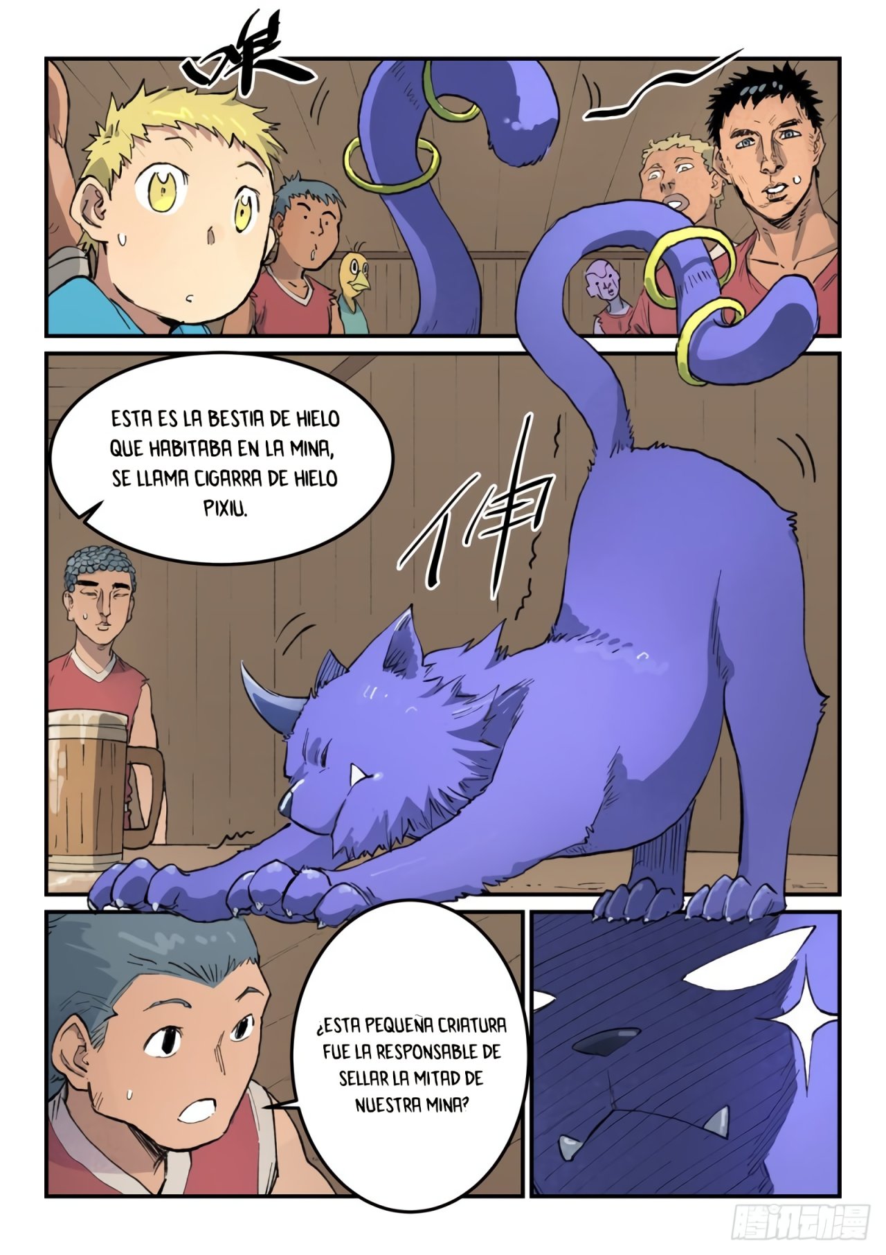 Star Martial God Technique Capitulo 446 página 8