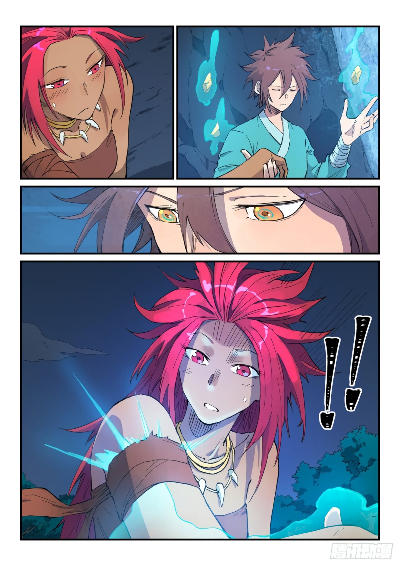 Star Martial God Technique Capitulo 447 página 11
