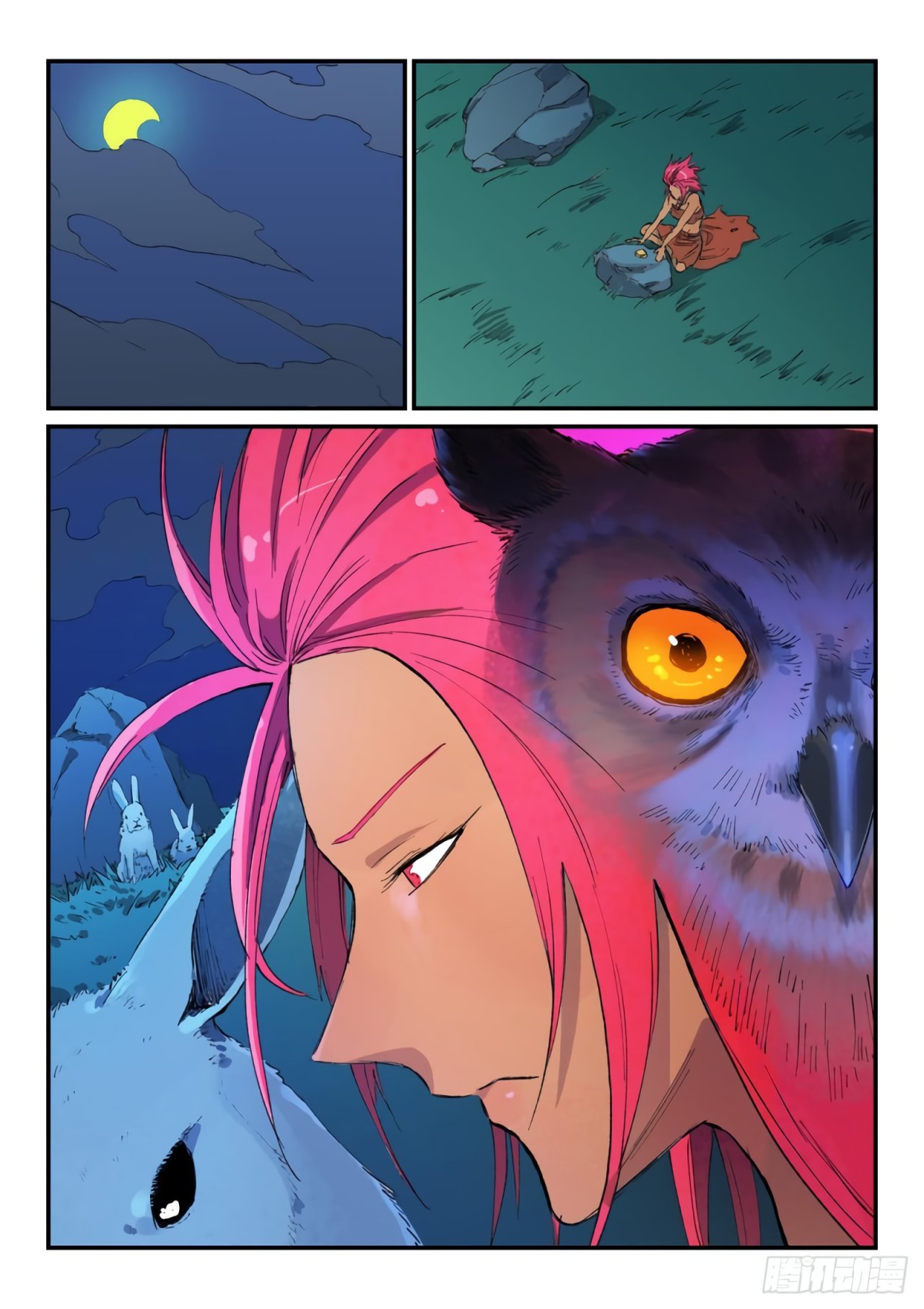 Star Martial God Technique Capitulo 449 página 5
