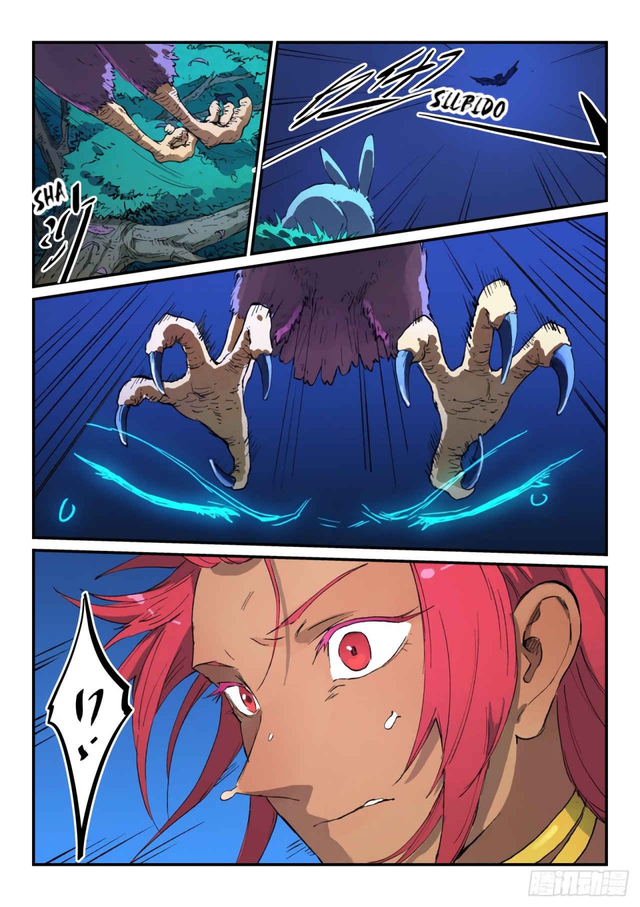 Star Martial God Technique Capitulo 449 página 6