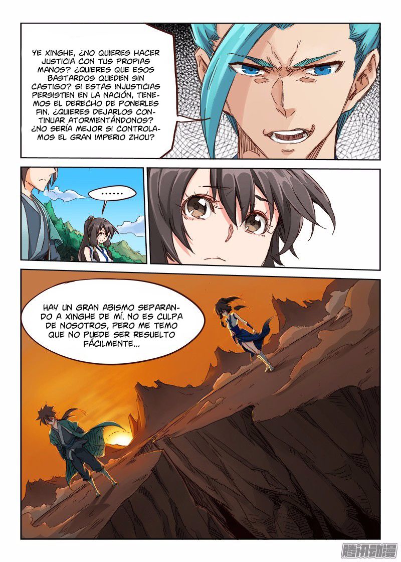 Star Martial God Technique Capitulo 45: Argumento página 11