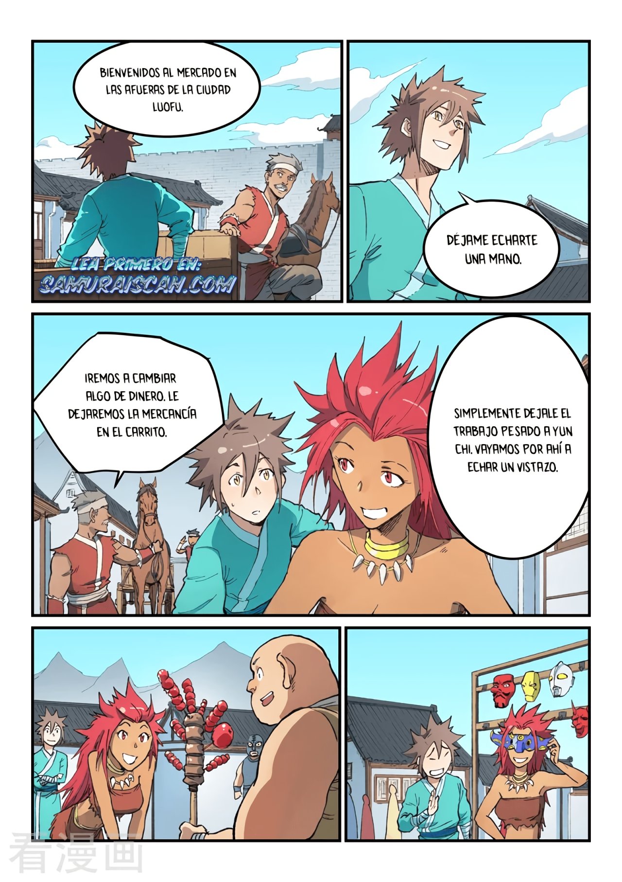 Star Martial God Technique Capitulo 450 página 7