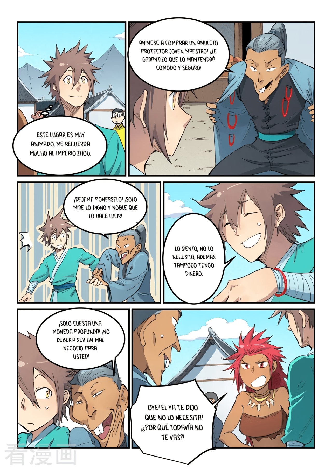 Star Martial God Technique Capitulo 450 página 8