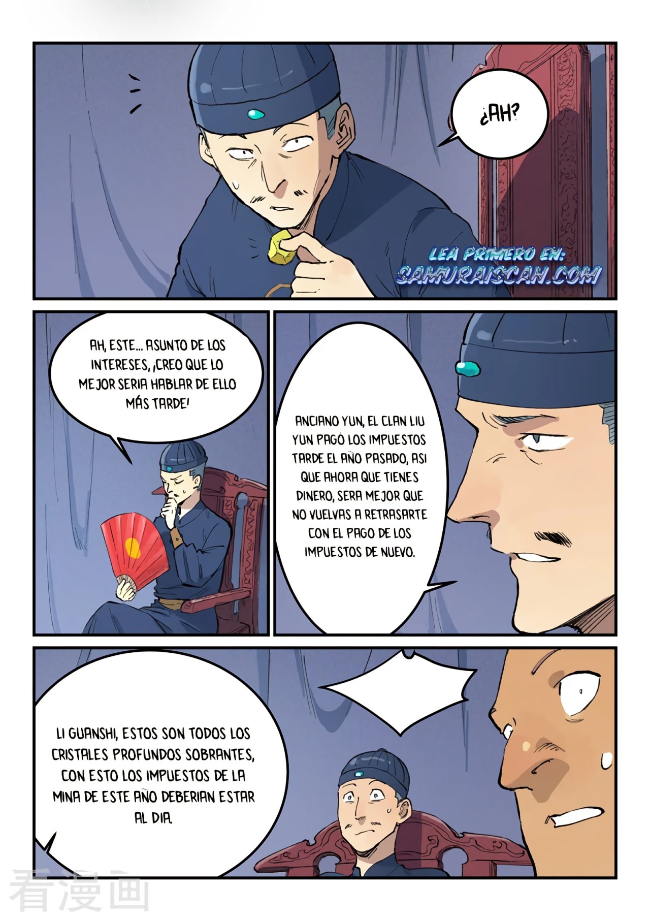 Star Martial God Technique Capitulo 451 página 11