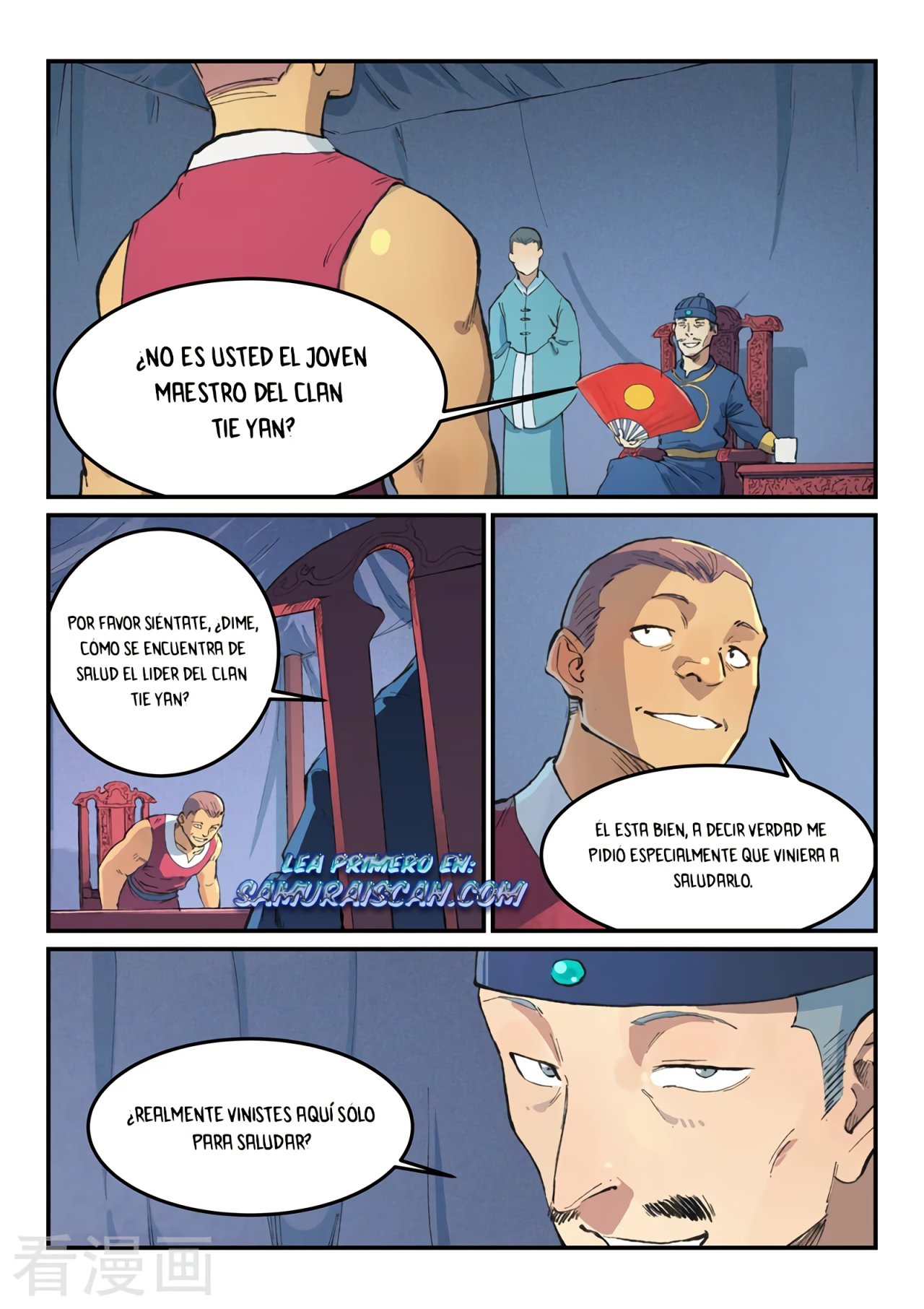 Star Martial God Technique Capitulo 451 página 3