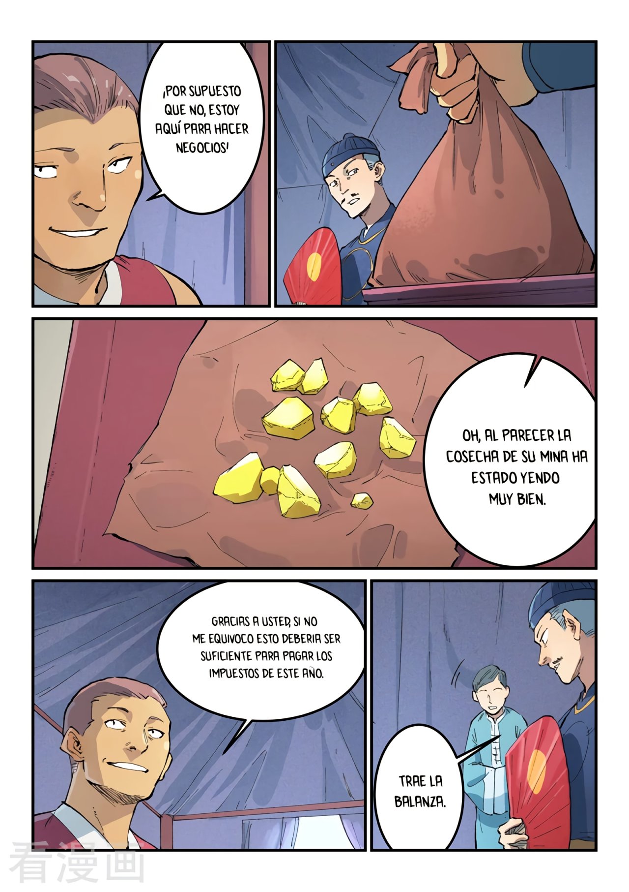Star Martial God Technique Capitulo 451 página 4