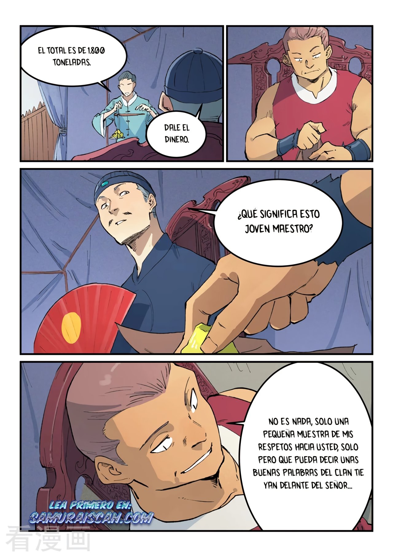 Star Martial God Technique Capitulo 451 página 5