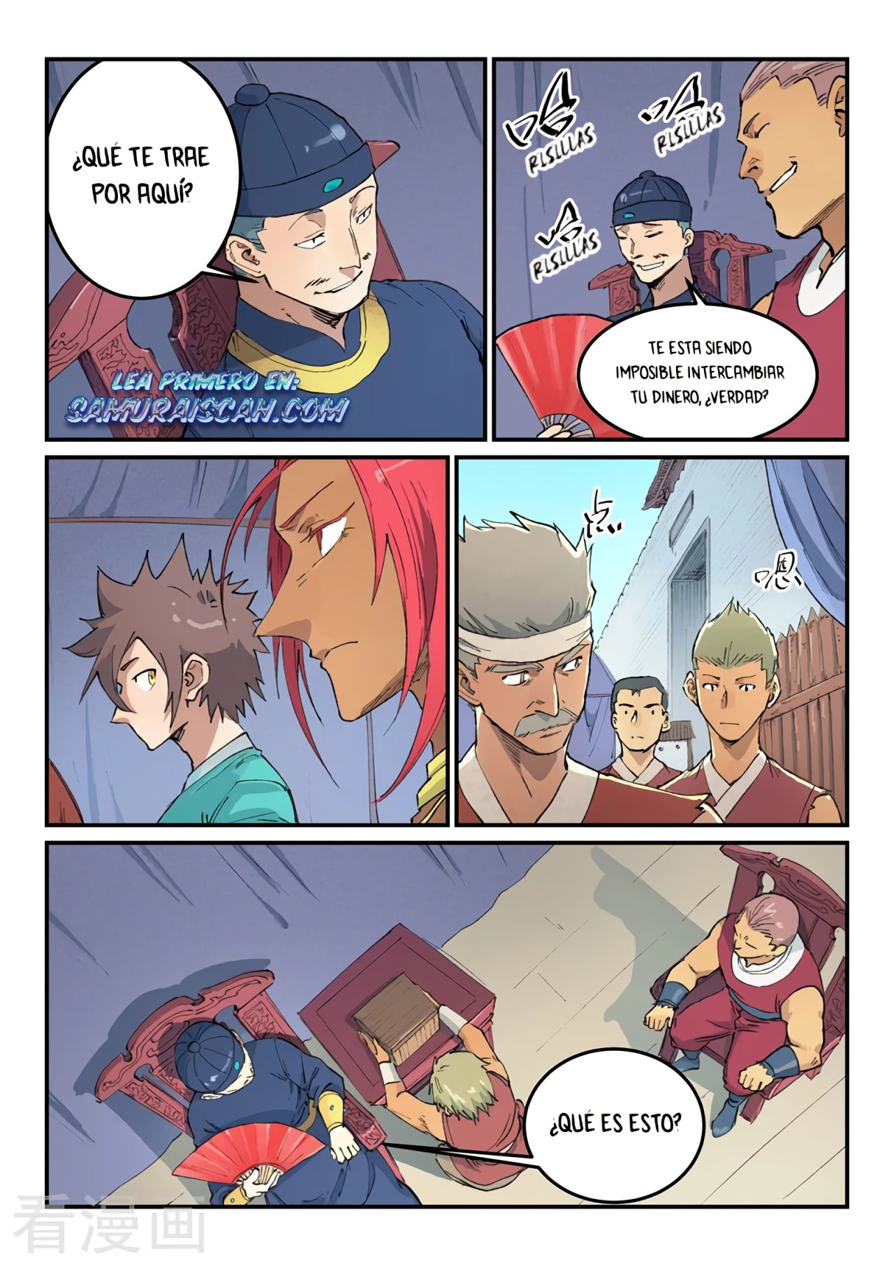 Star Martial God Technique Capitulo 451 página 7