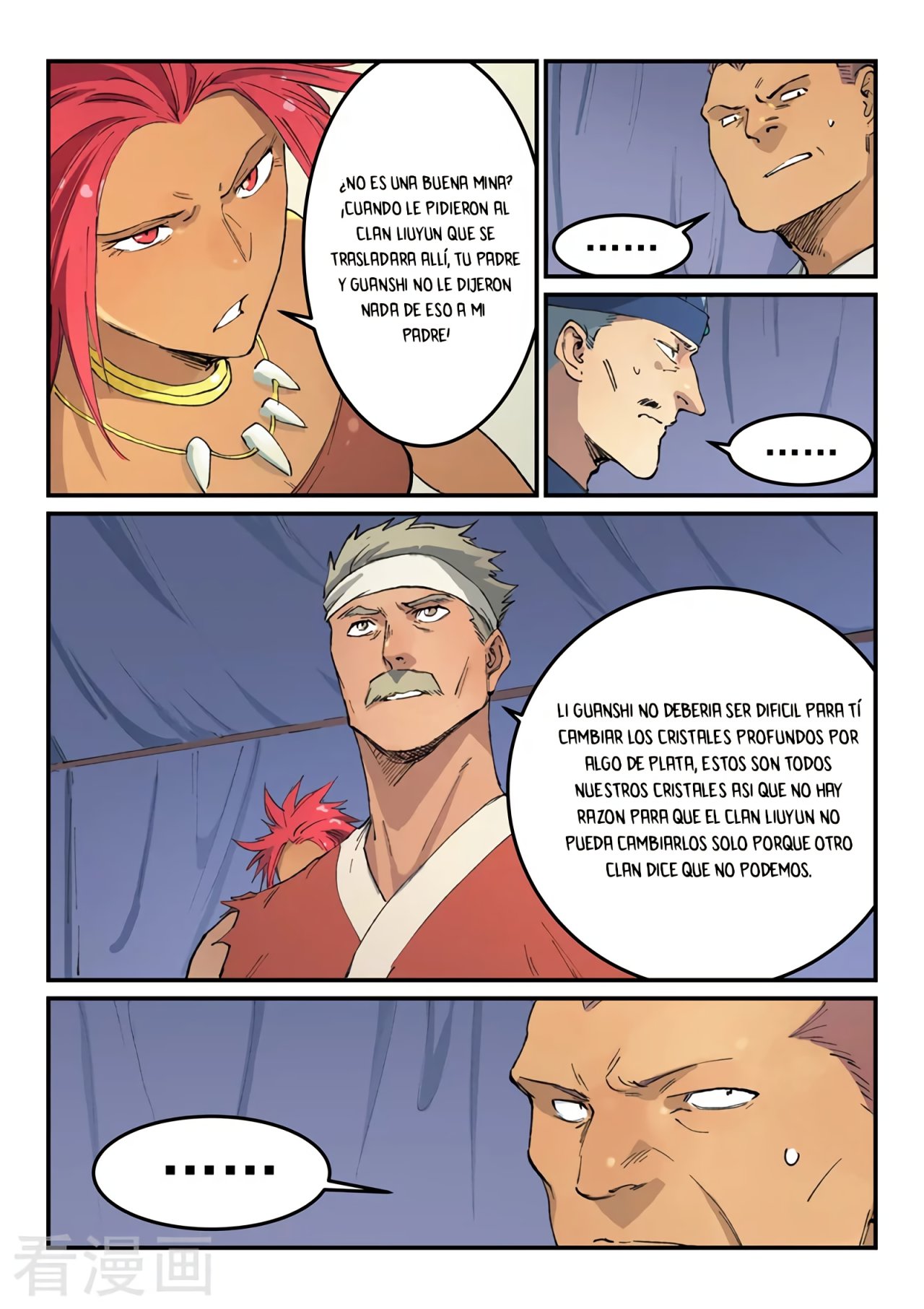 Star Martial God Technique Capitulo 452 página 4