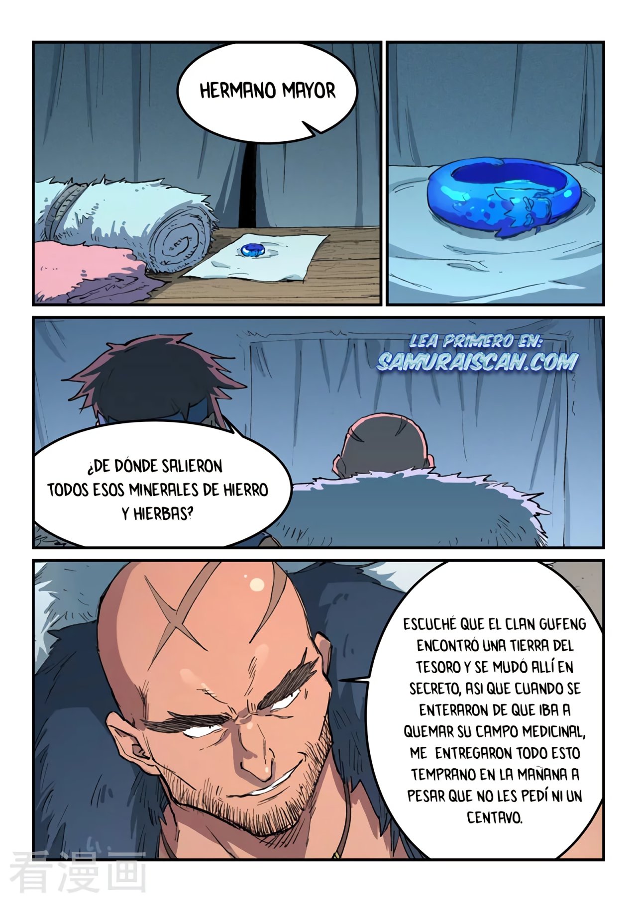 Star Martial God Technique Capitulo 453 página 11
