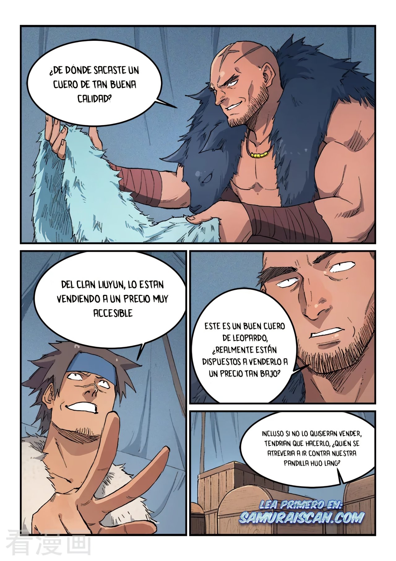 Star Martial God Technique Capitulo 453 página 3