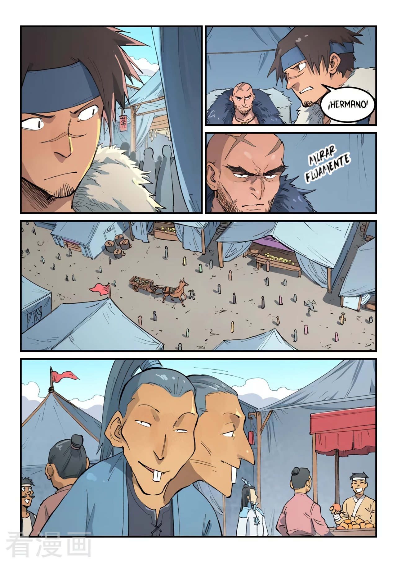 Star Martial God Technique Capitulo 453 página 4