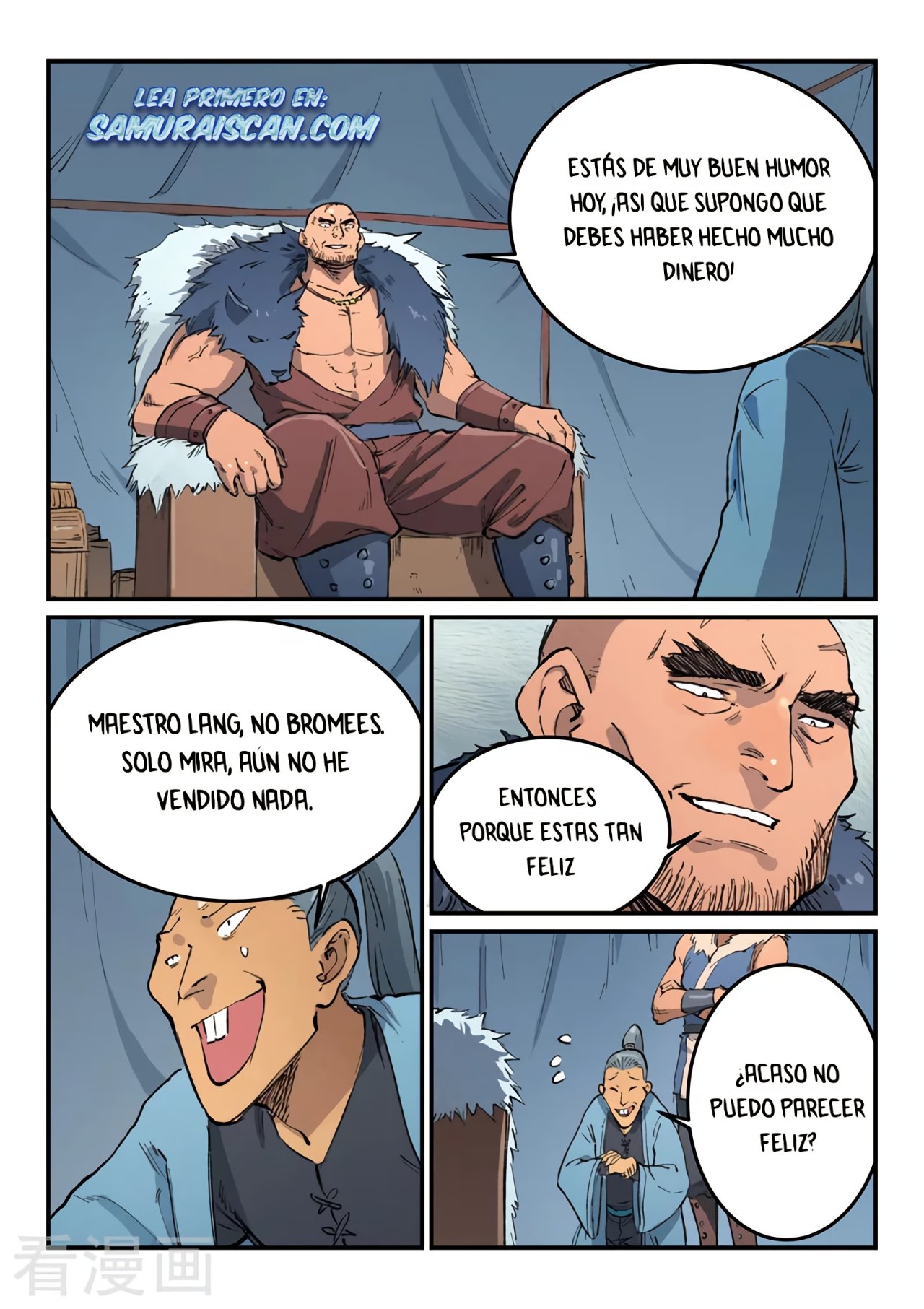 Star Martial God Technique Capitulo 453 página 7