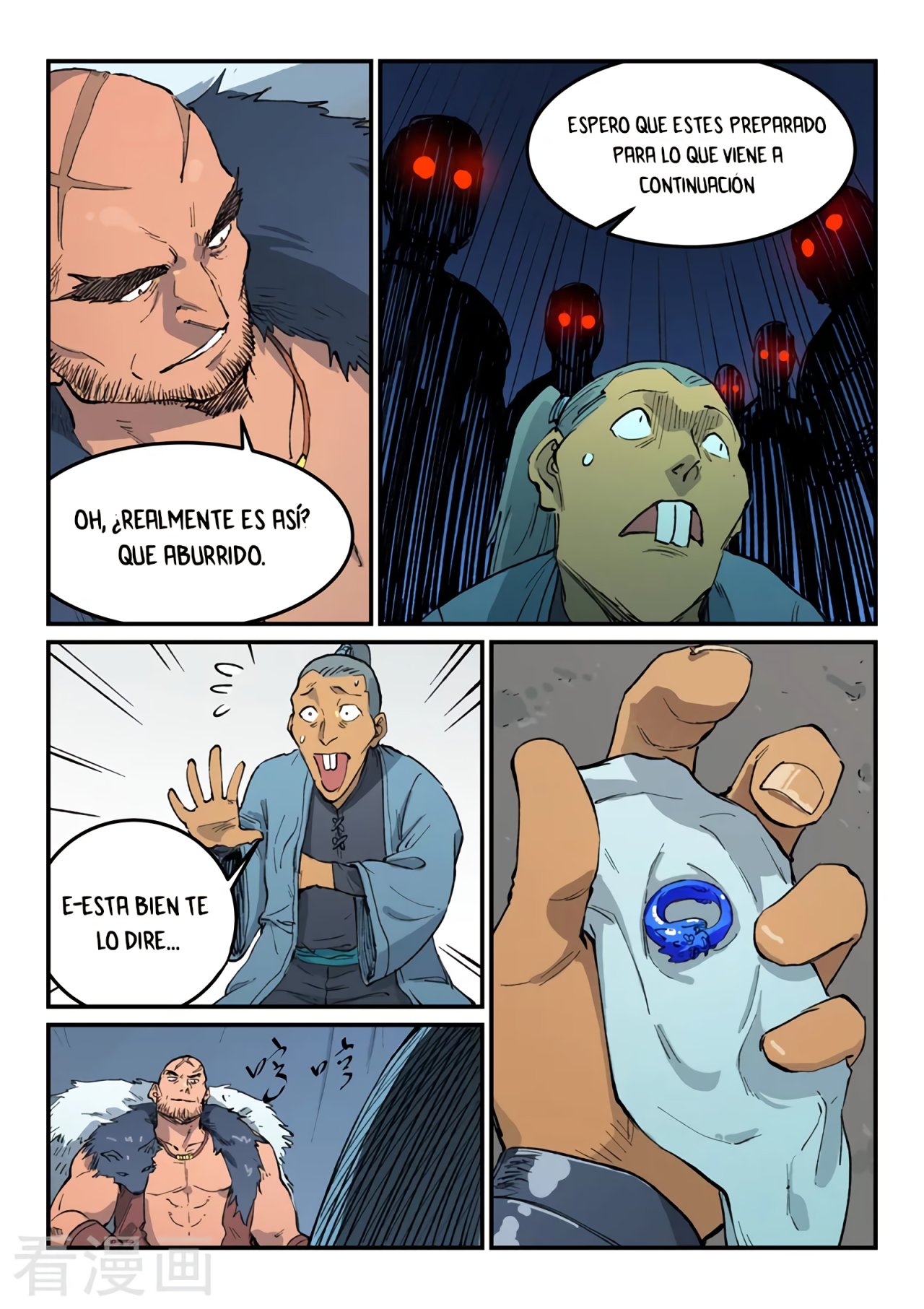 Star Martial God Technique Capitulo 453 página 8