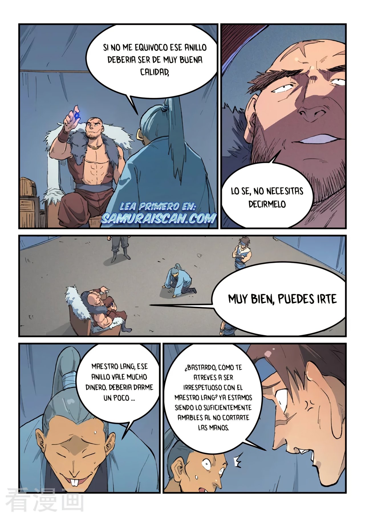 Star Martial God Technique Capitulo 453 página 9