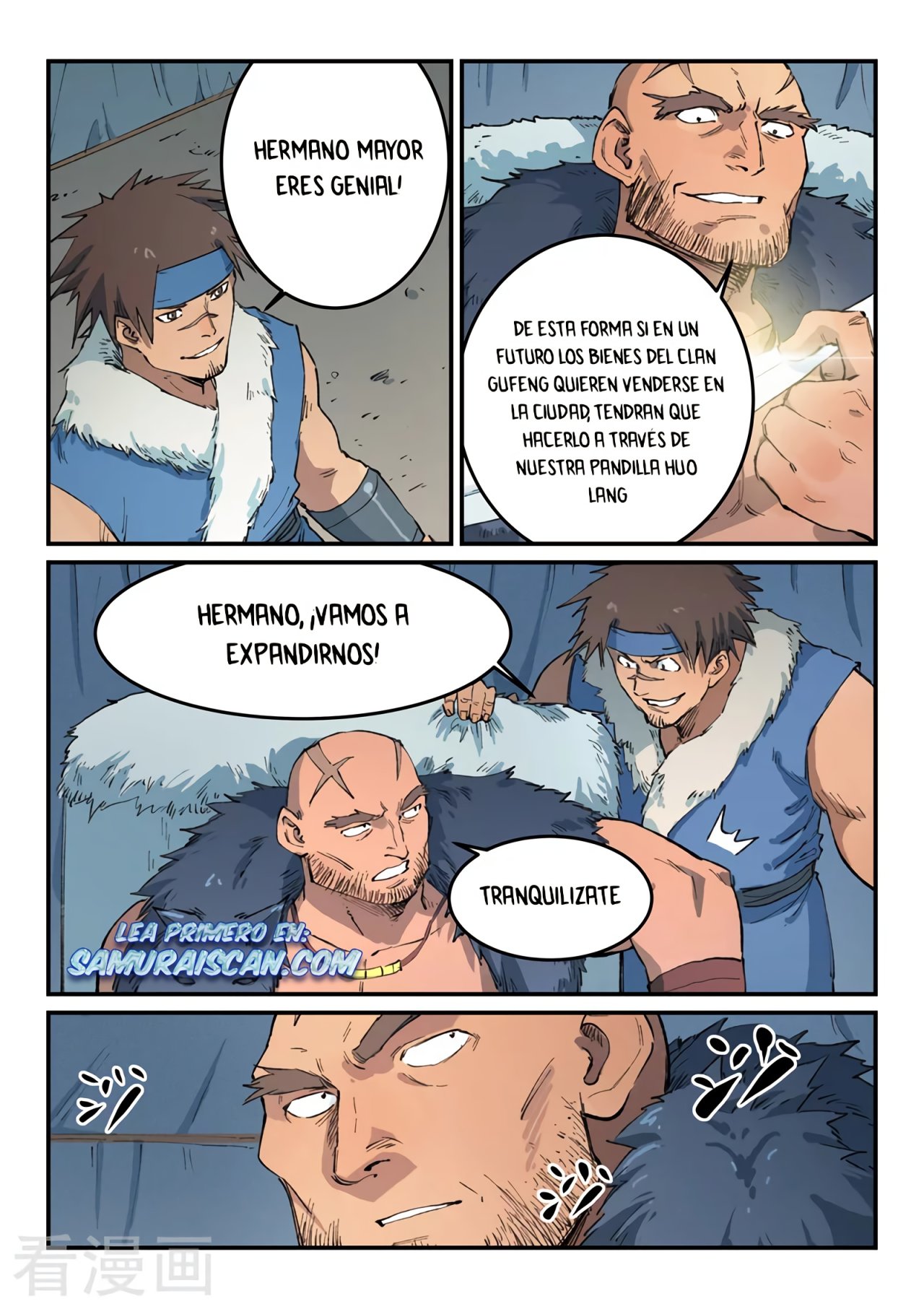 Star Martial God Technique Capitulo 454 página 3