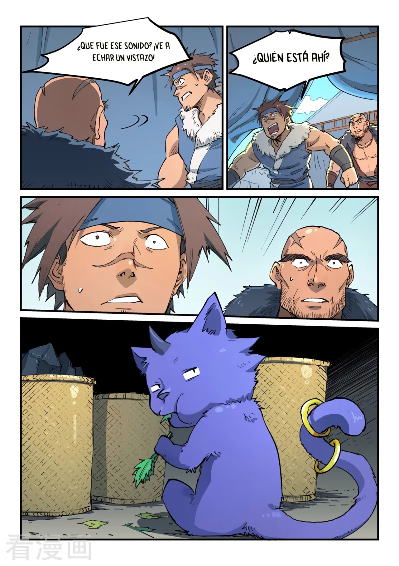 Star Martial God Technique Capitulo 454 página 4