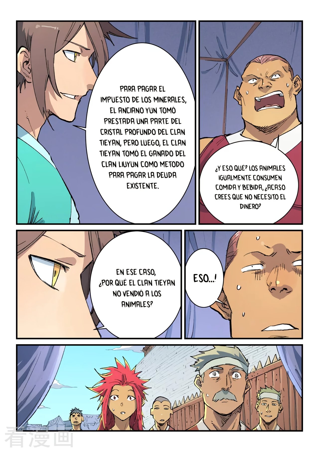 Star Martial God Technique Capitulo 454 página 8