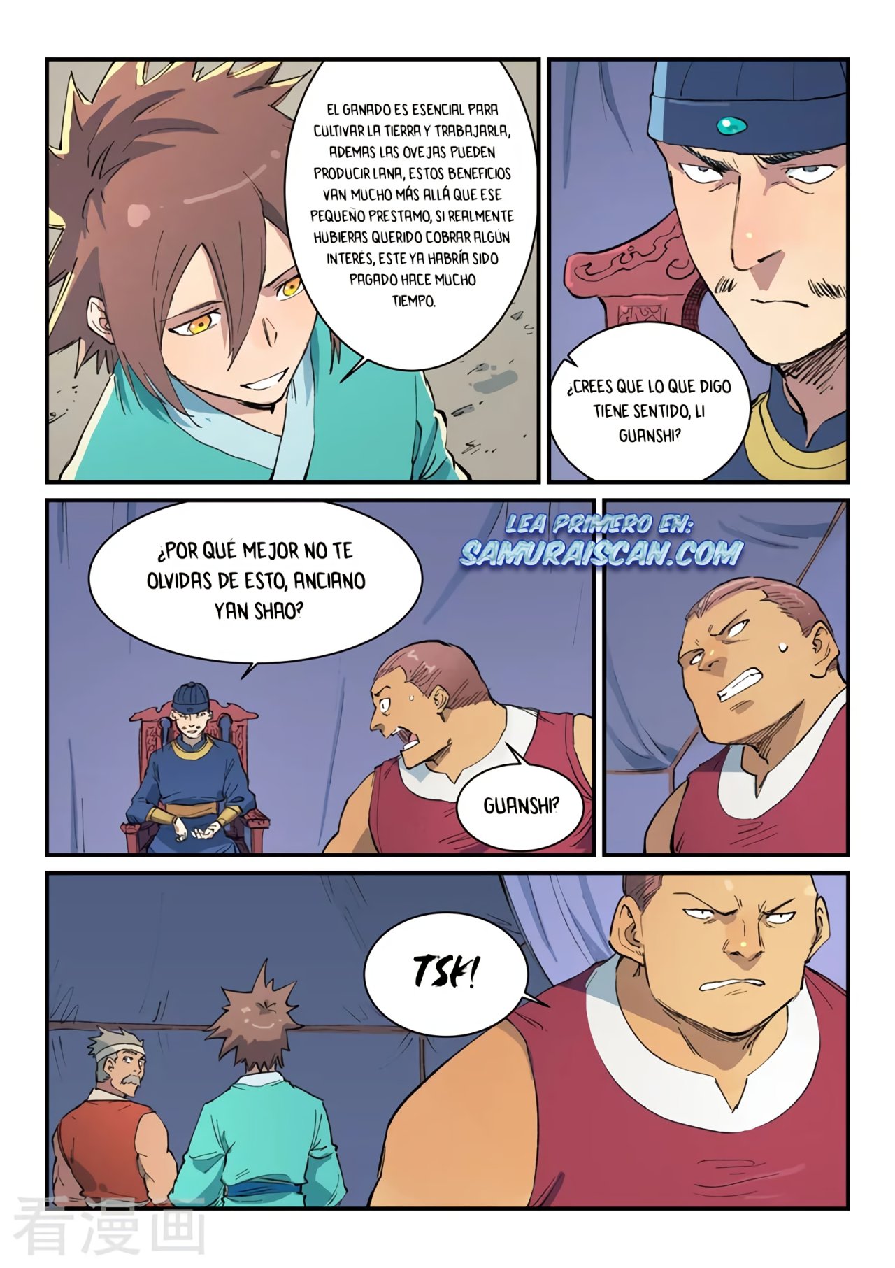 Star Martial God Technique Capitulo 454 página 9