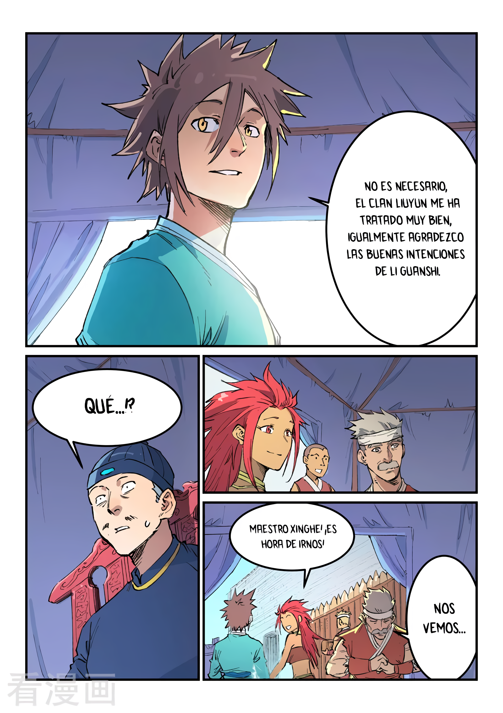 Star Martial God Technique Capitulo 455 página 4