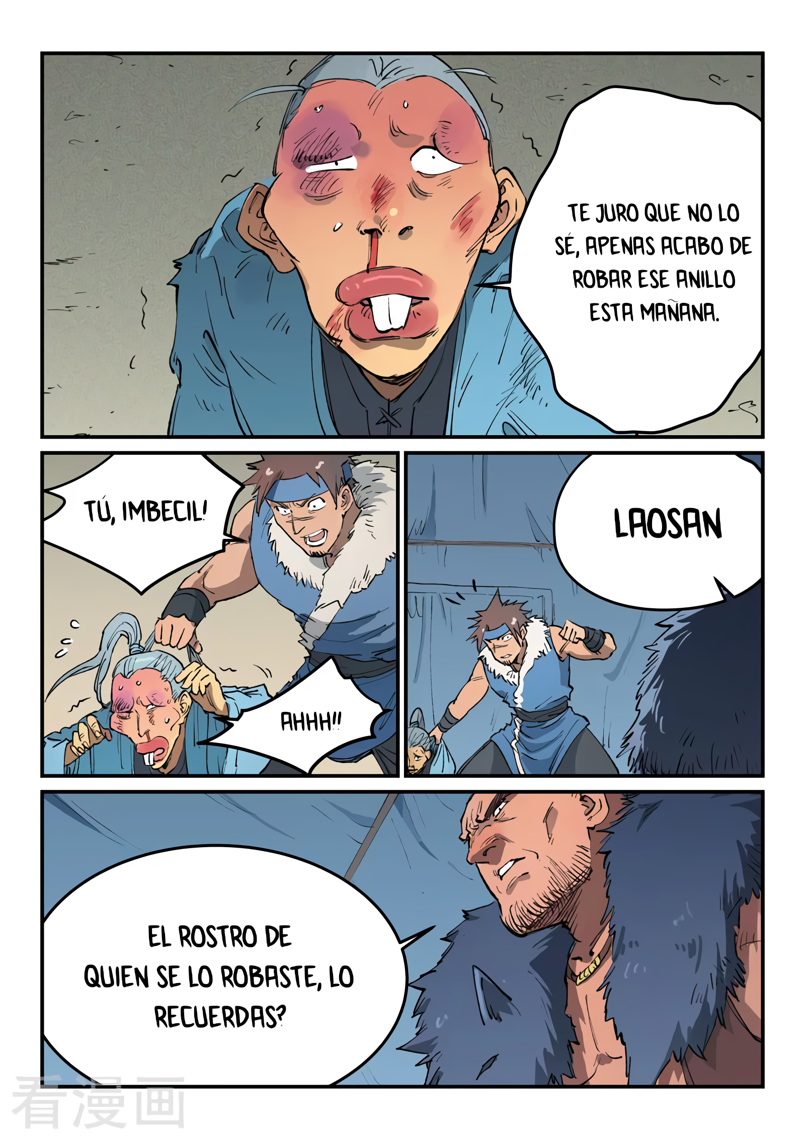 Star Martial God Technique Capitulo 455 página 6