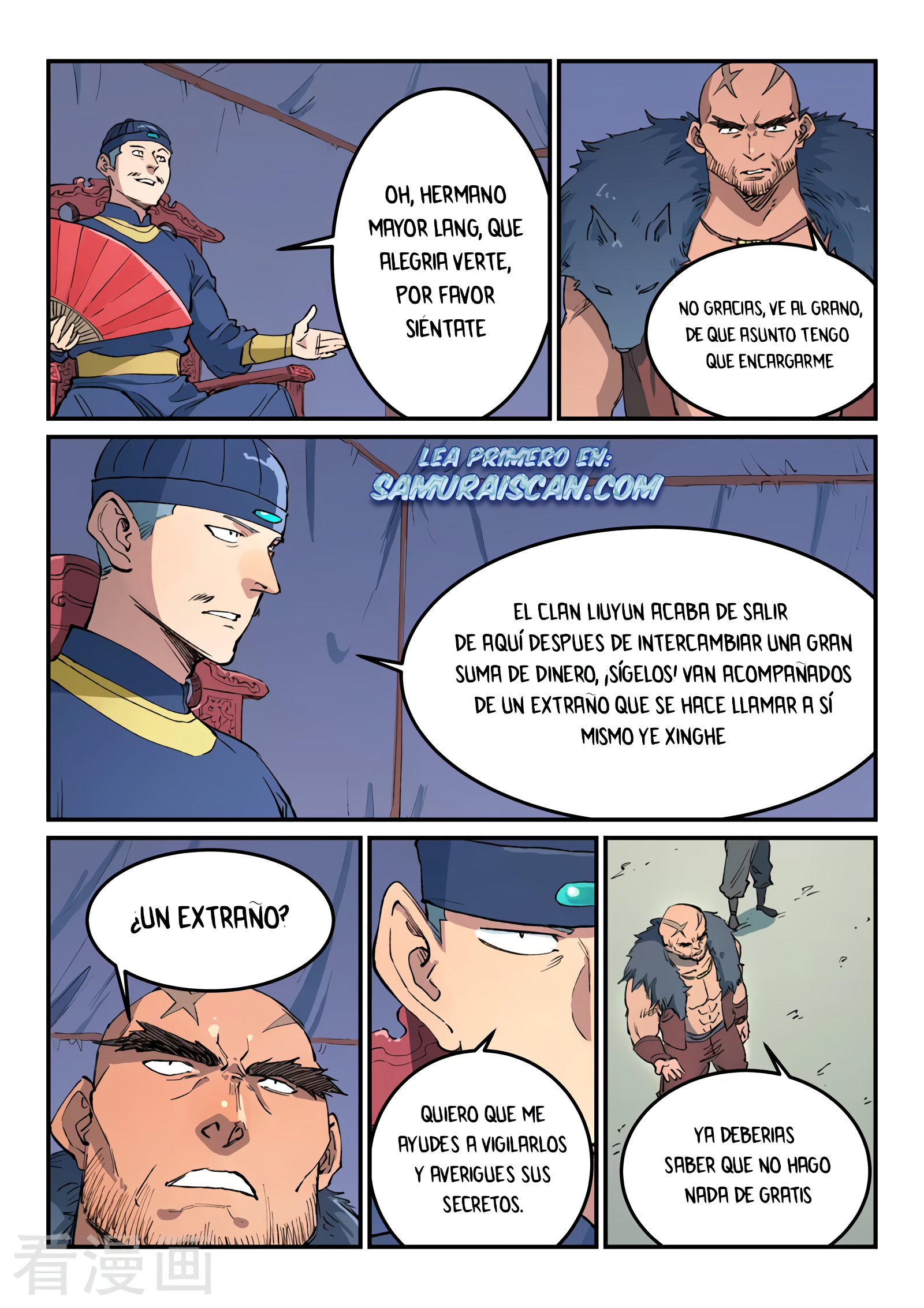 Star Martial God Technique Capitulo 455 página 9