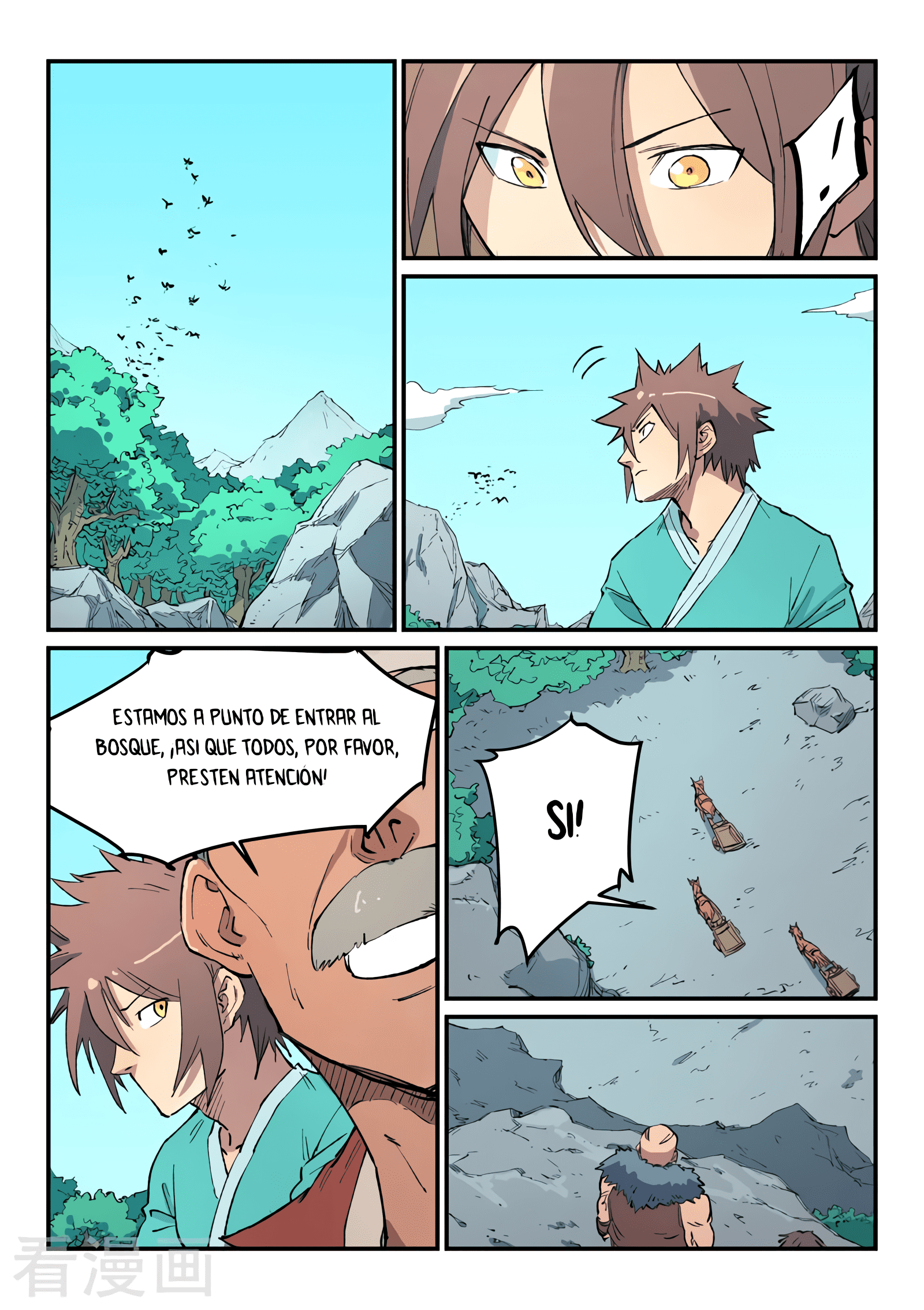 Star Martial God Technique Capitulo 456 página 10