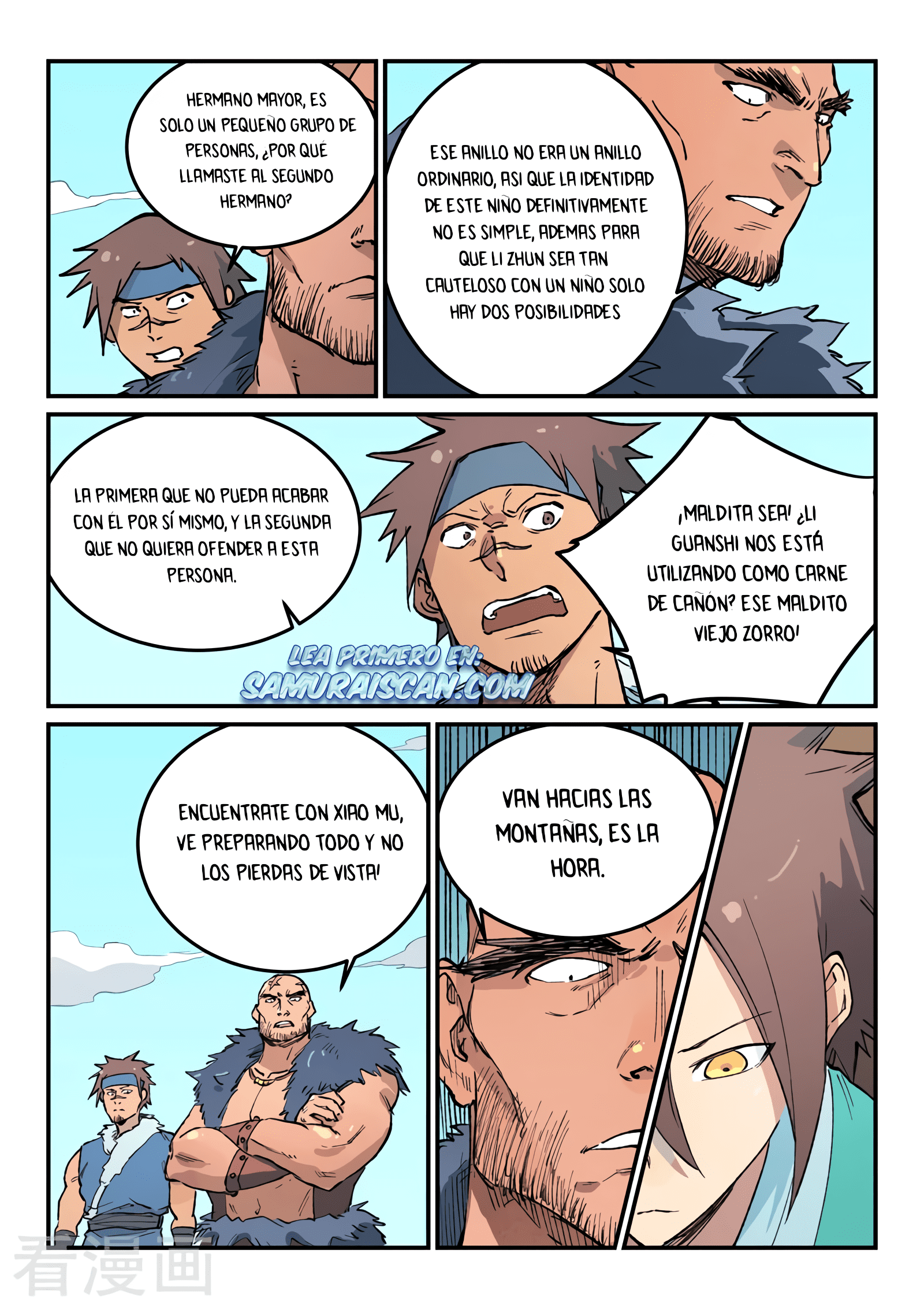 Star Martial God Technique Capitulo 456 página 11