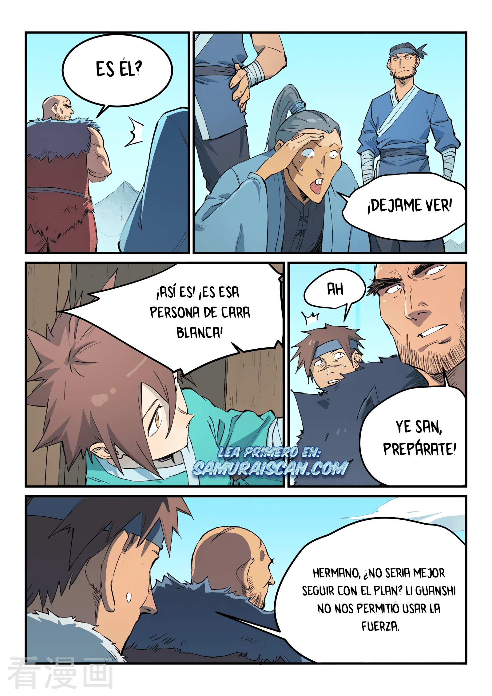 Star Martial God Technique Capitulo 456 página 6
