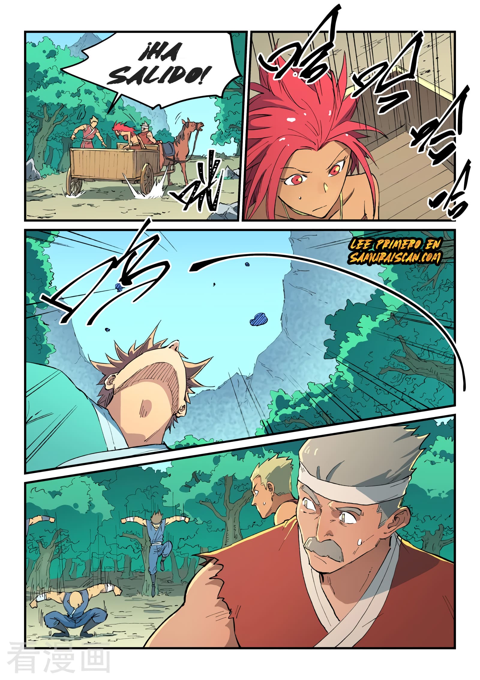 Star Martial God Technique Capitulo 457 página 10