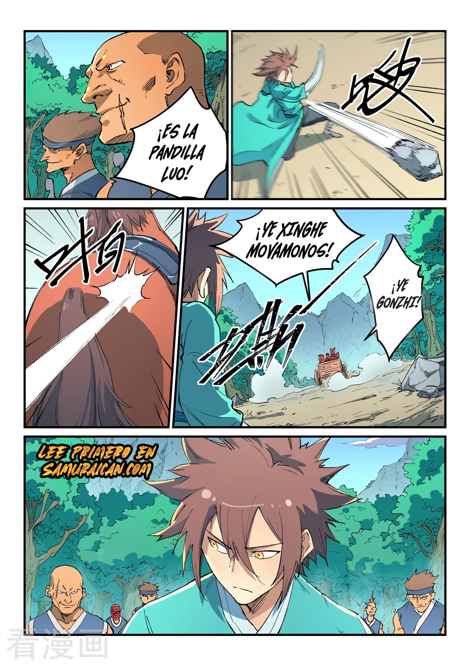 Star Martial God Technique Capitulo 457 página 11