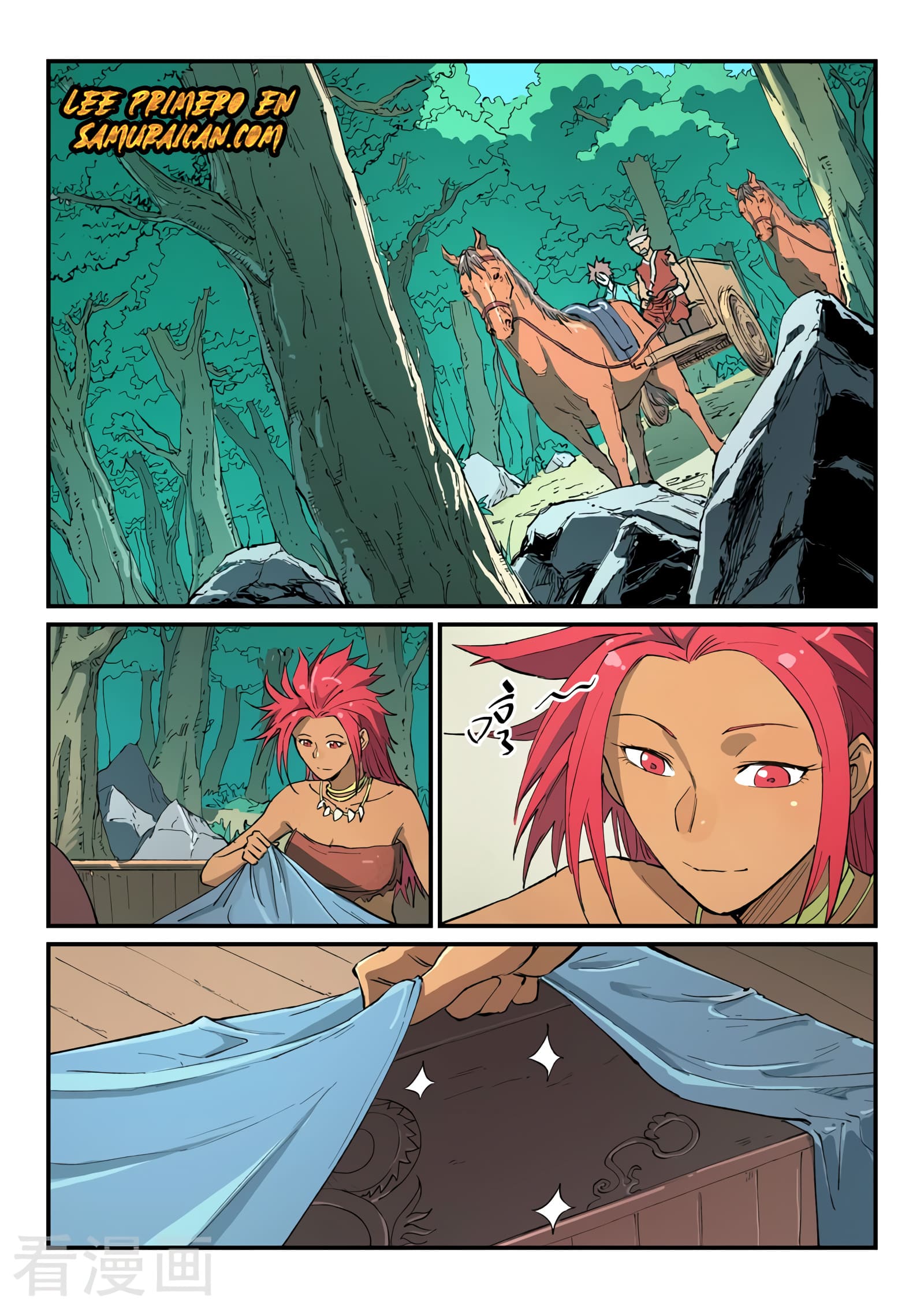 Star Martial God Technique Capitulo 457 página 3