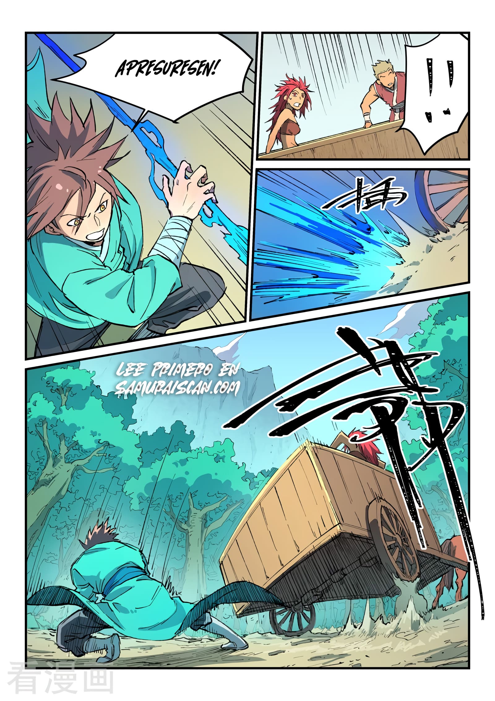 Star Martial God Technique Capitulo 457 página 9