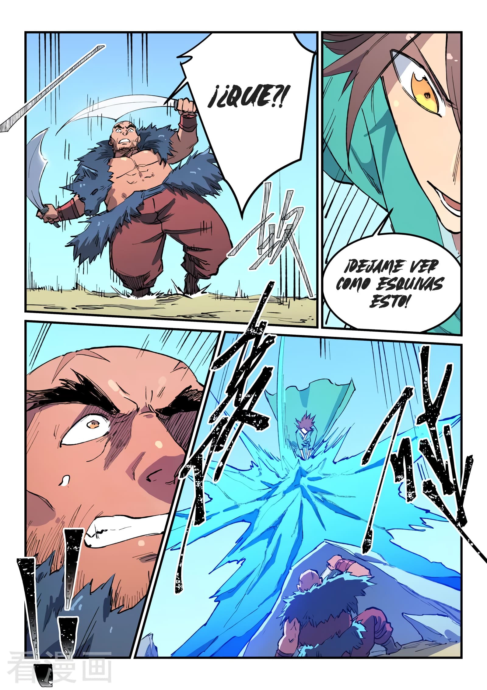 Star Martial God Technique Capitulo 458 página 10