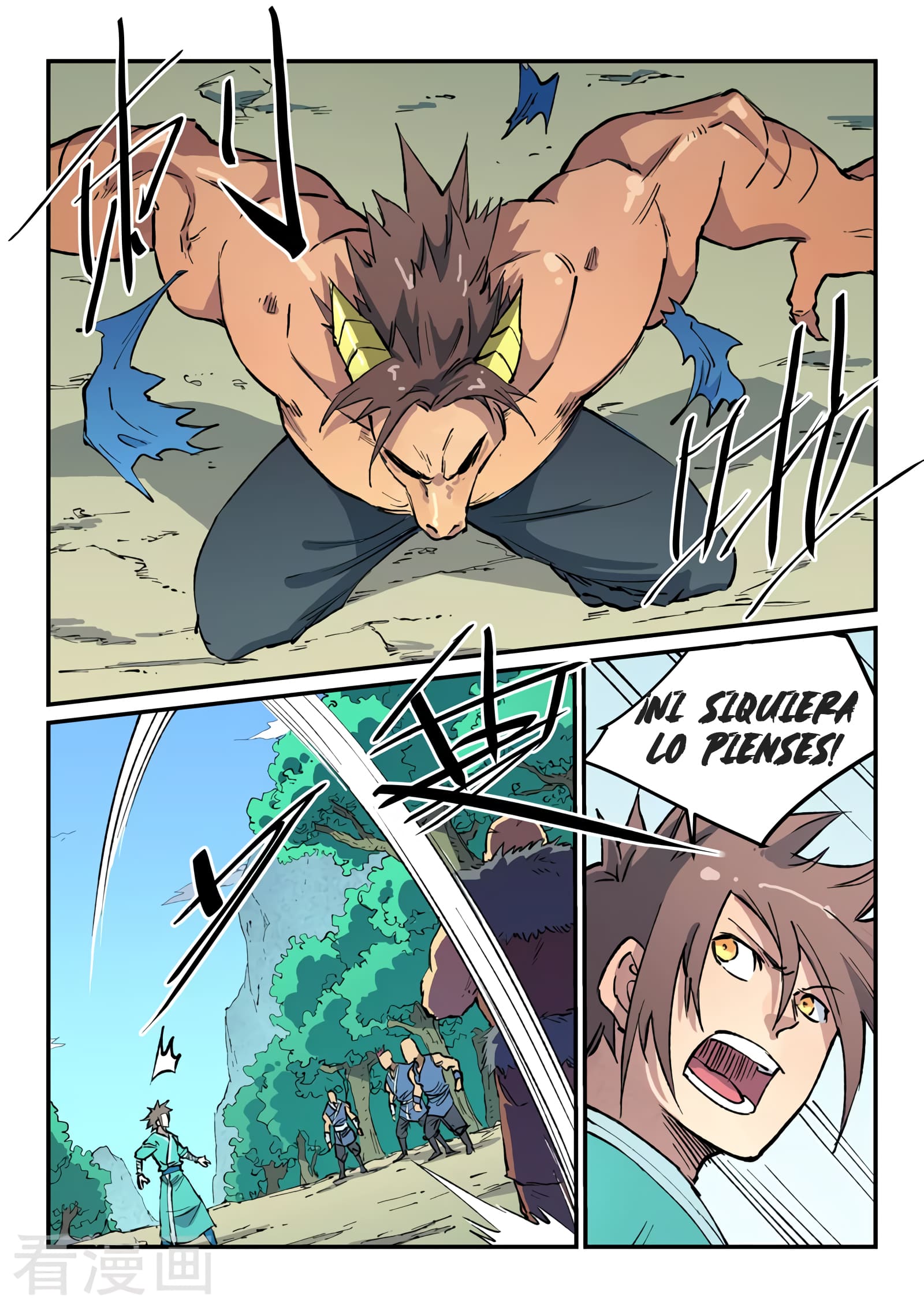 Star Martial God Technique Capitulo 458 página 4