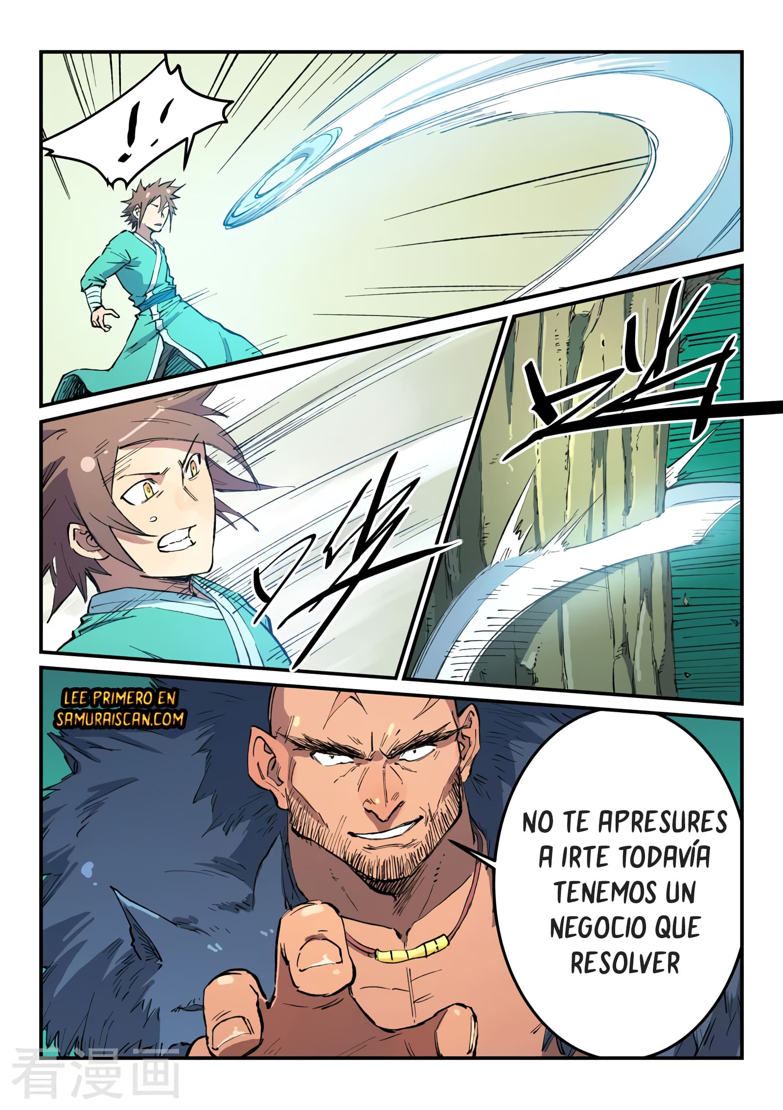 Star Martial God Technique Capitulo 458 página 5