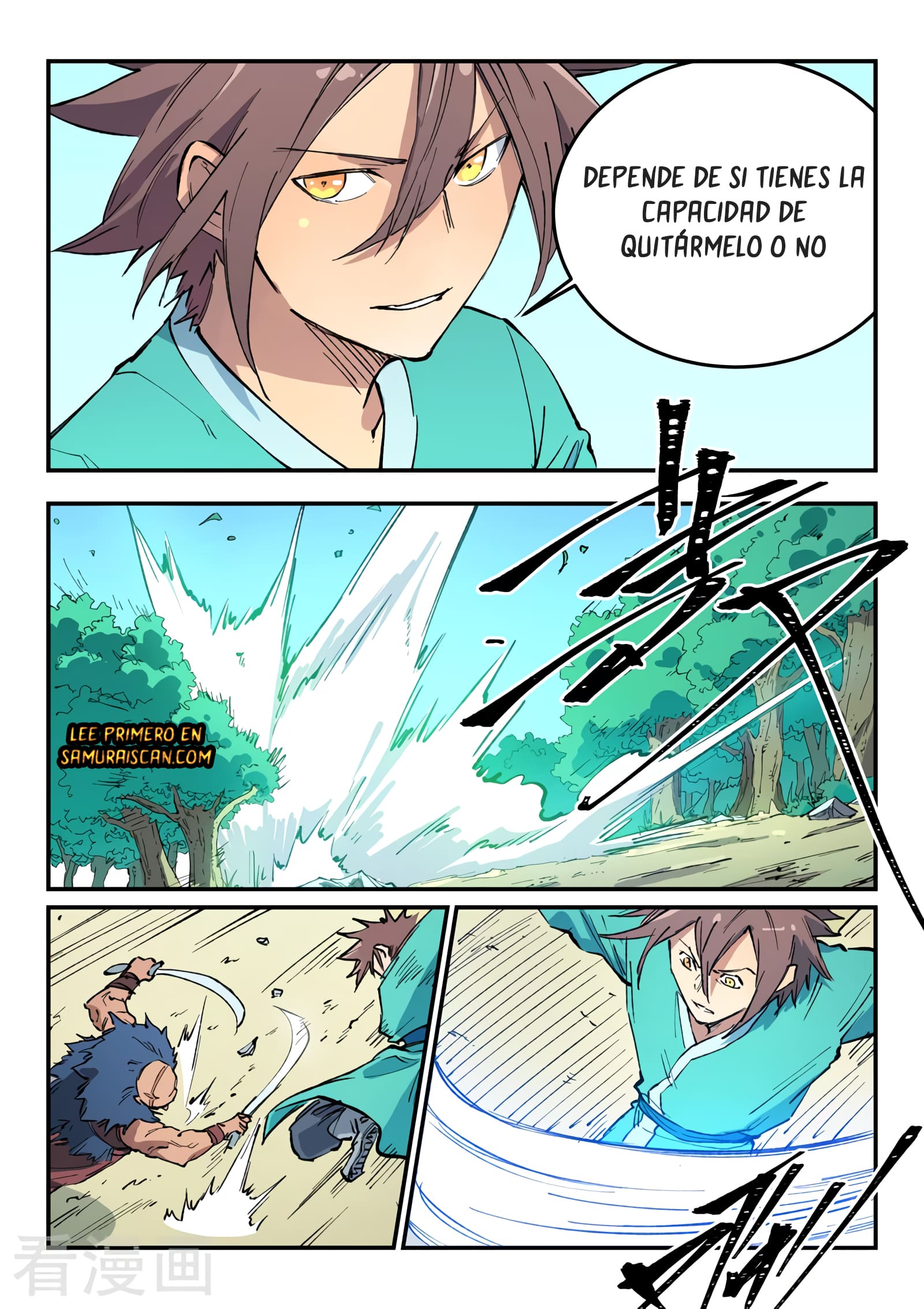 Star Martial God Technique Capitulo 458 página 8