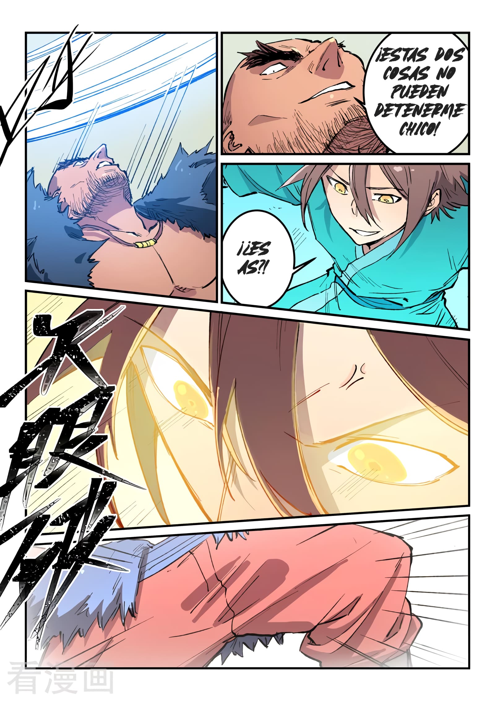 Star Martial God Technique Capitulo 458 página 9