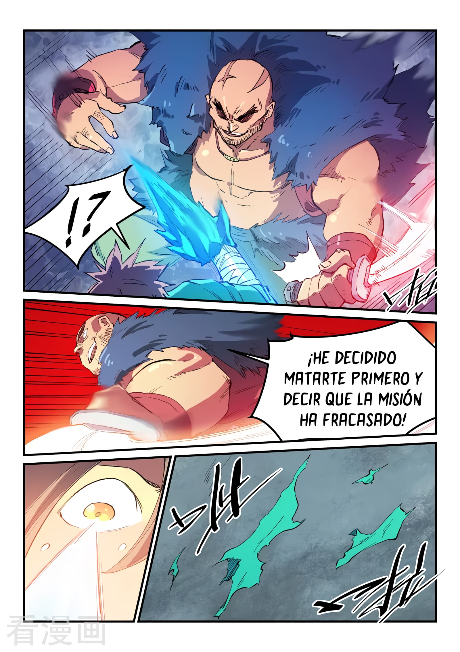 Star Martial God Technique Capitulo 460 página 10
