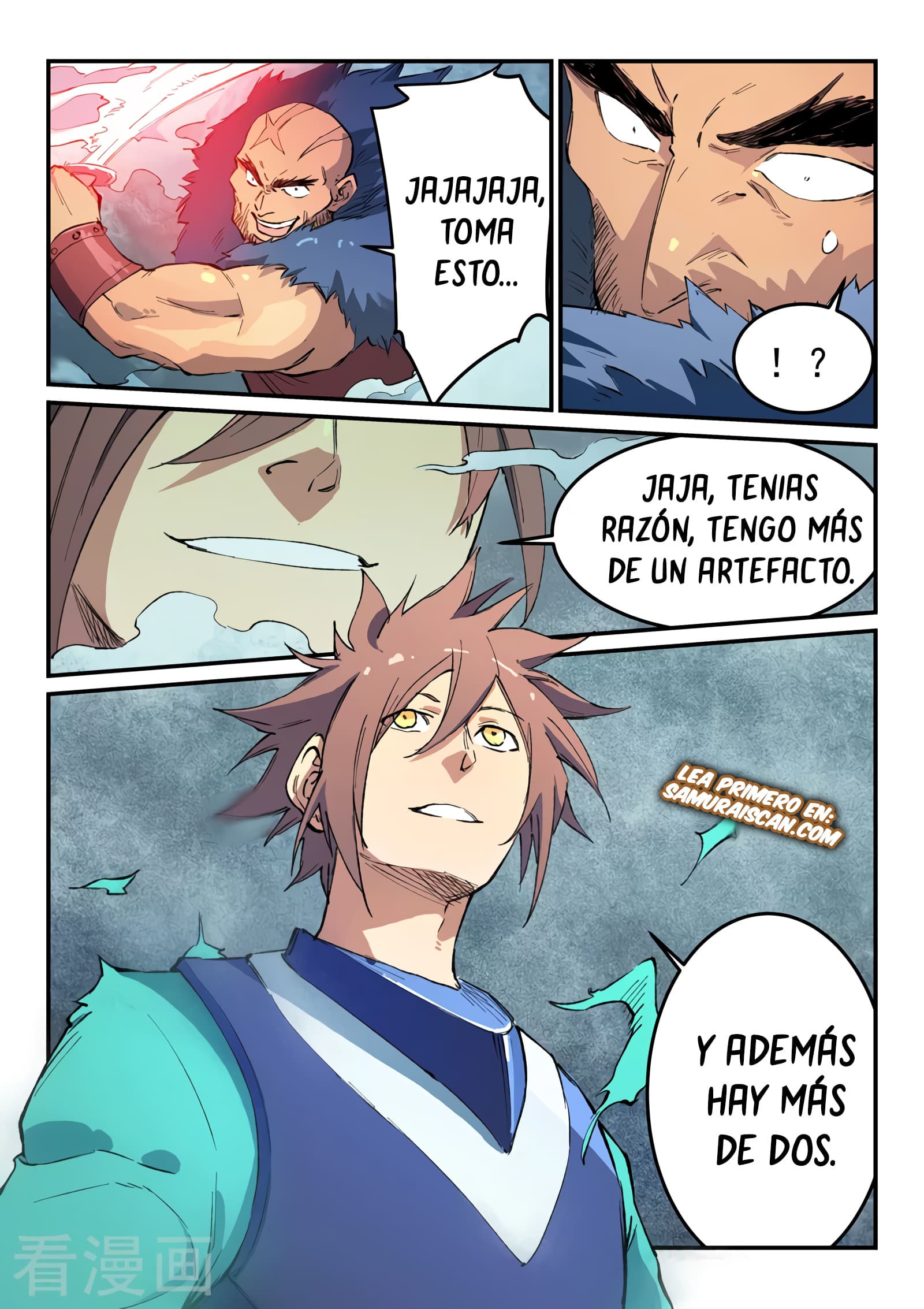 Star Martial God Technique Capitulo 460 página 11